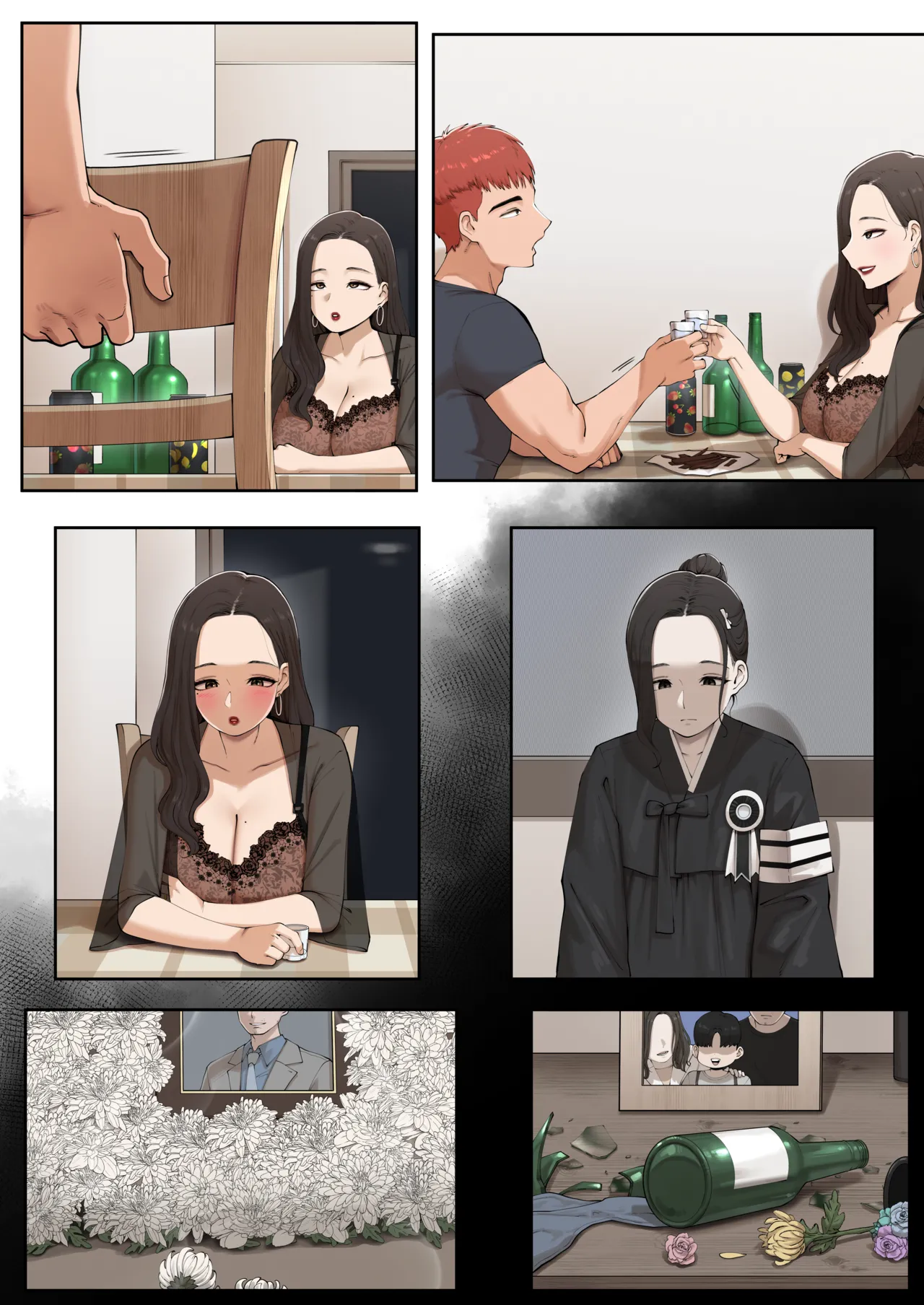 [ABBB] 25.08 Breeding [English + No Text] 30eme image