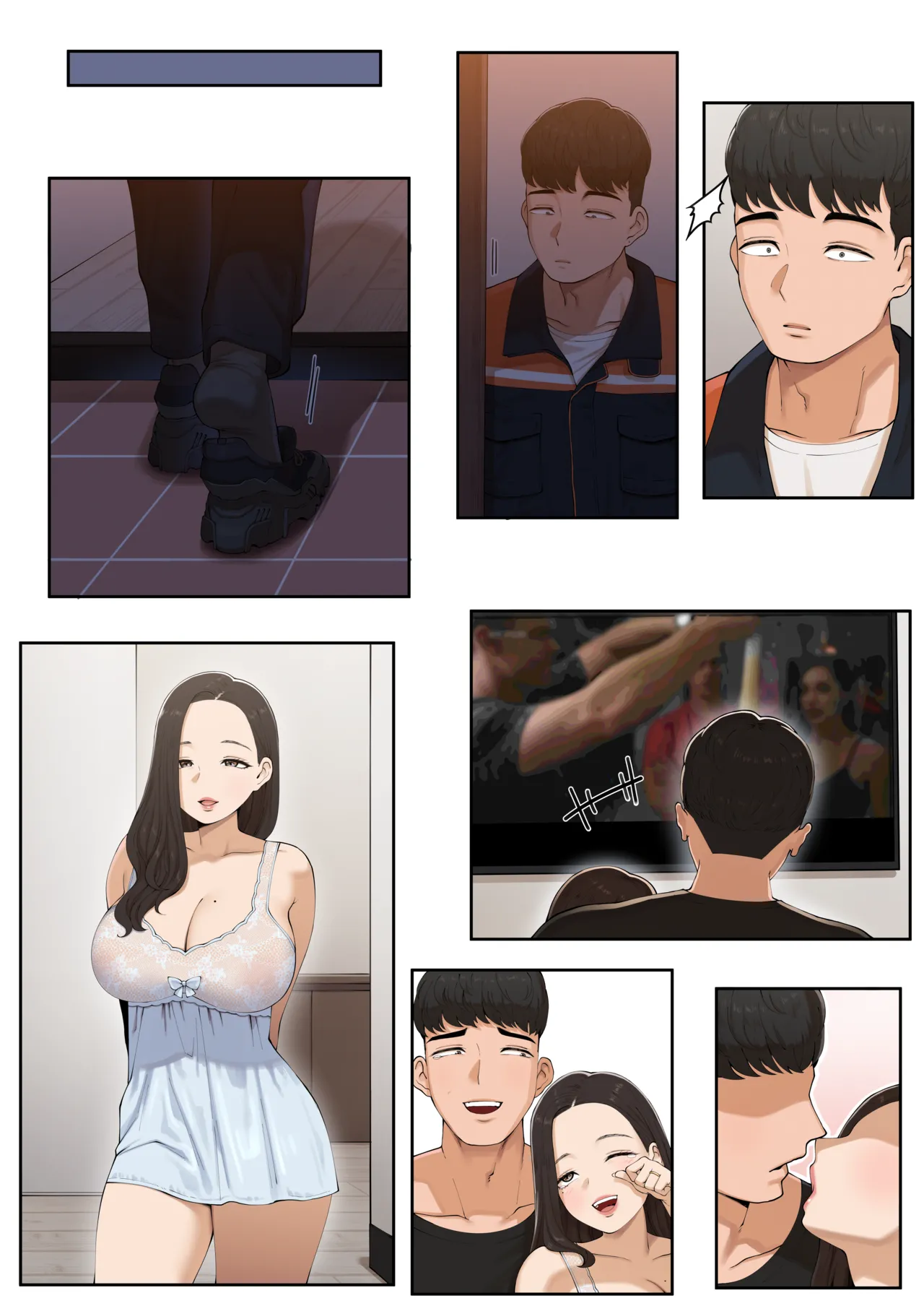 [ABBB] 25.08 Breeding [English + No Text] 48eme image