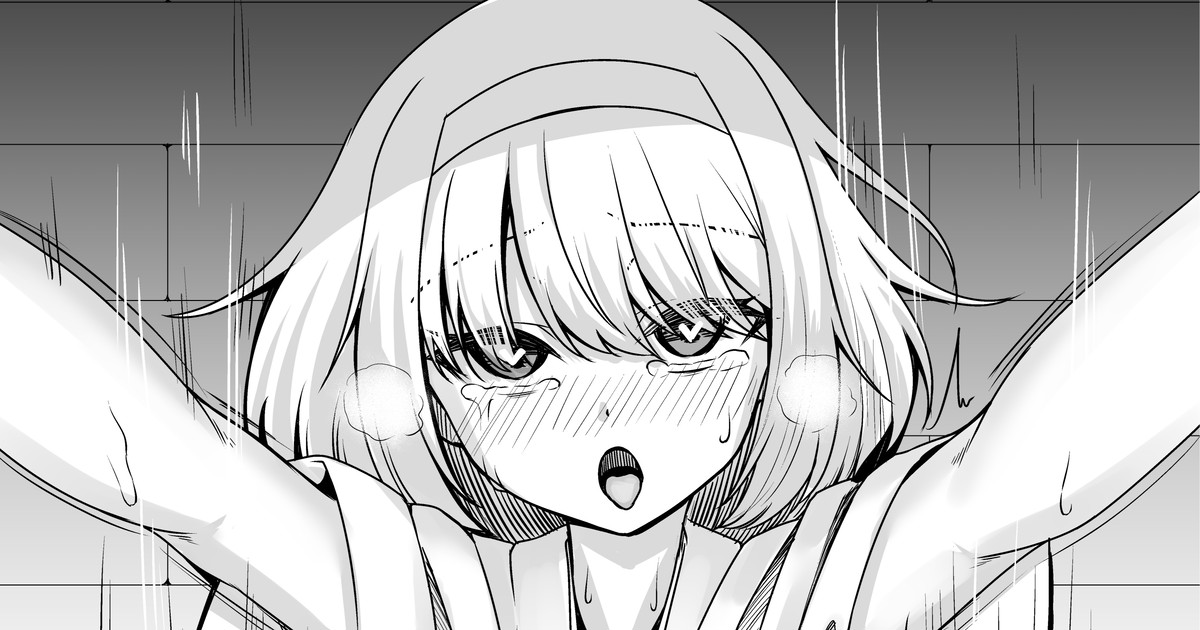 [ようかん] 2024年1月オリジナル漫画 图片编号 1