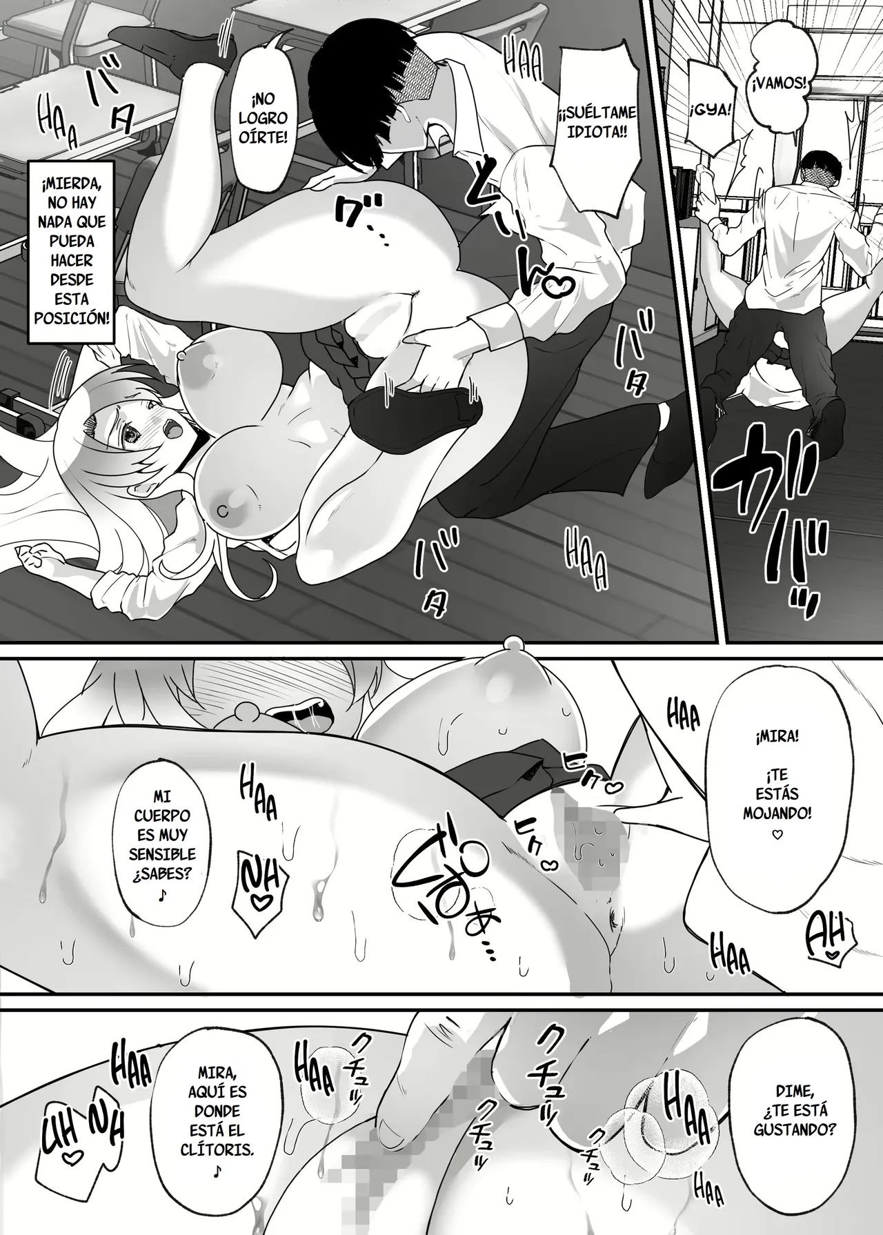 Boku To Gal No Irekawari Life | My Life After Switching Bodies With A Gyaru [TF SCANS] 图片编号 15