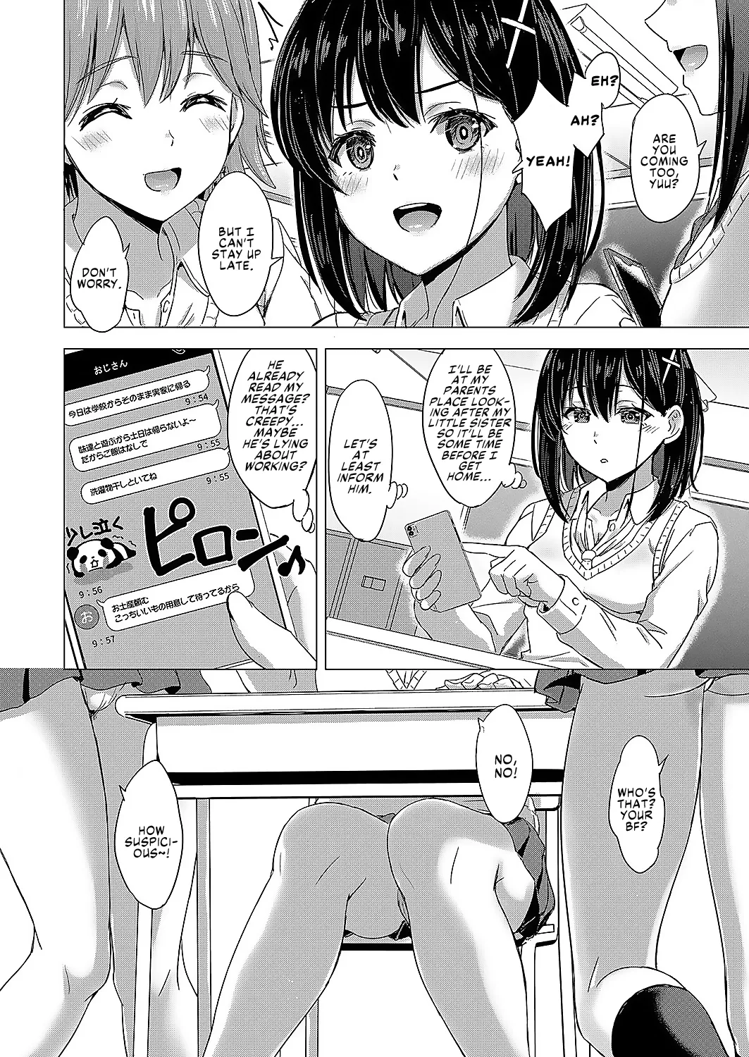 [Inanaki Shiki] Mei JK to, Futari Gurashi. Nani mo Okinai Hazu ga Naku... | Living together with my high school niece. There’s no way nothing would happen (Iyarashii Kono Ko-tachi wa Tsukaretai.) [English] [Digital] Bildnummer 35