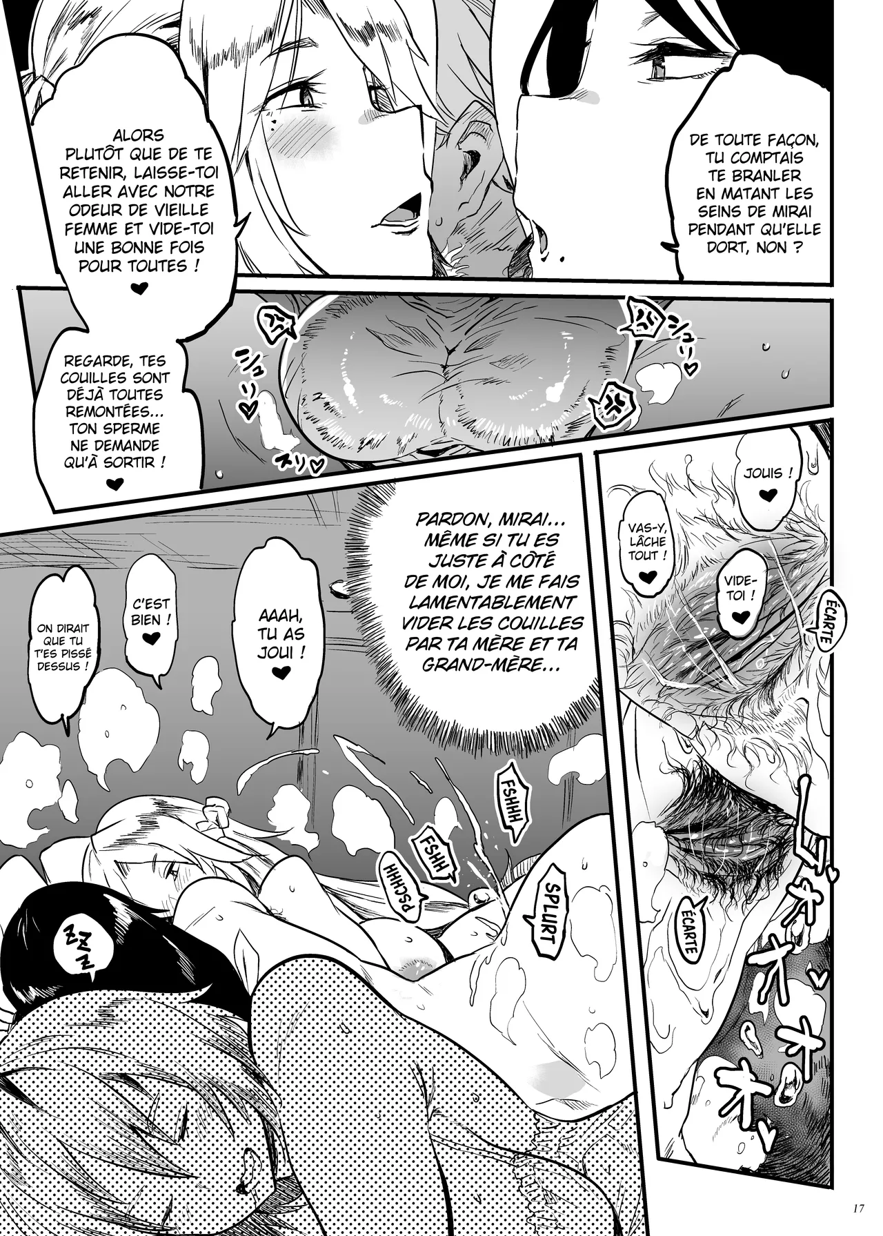 [Puppukupu (Kawaisaw)] Taimano haha, Go [French] [Hensu] [Digital] numero di immagine  16