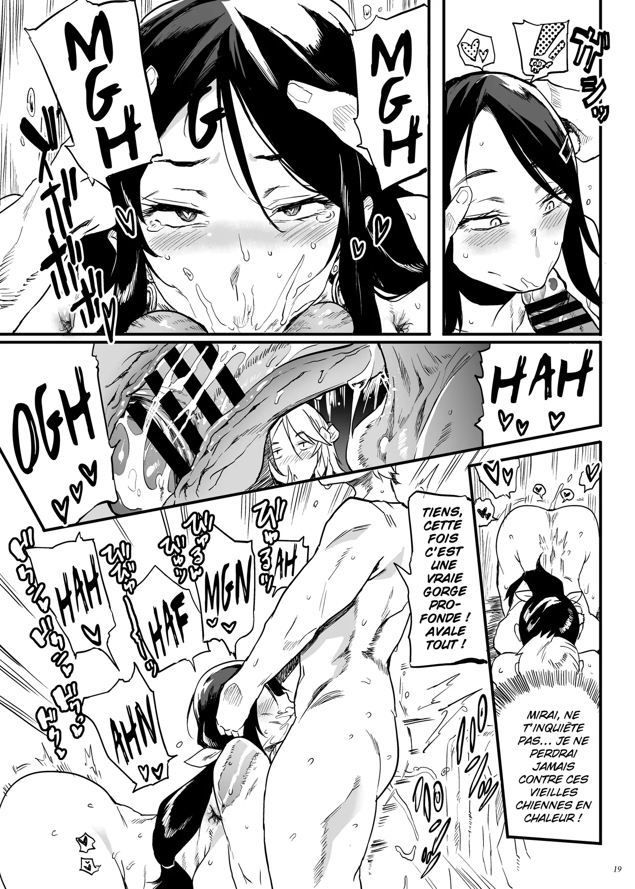 [Puppukupu (Kawaisaw)] Taimano haha, Go [French] [Hensu] [Digital] numero di immagine  18