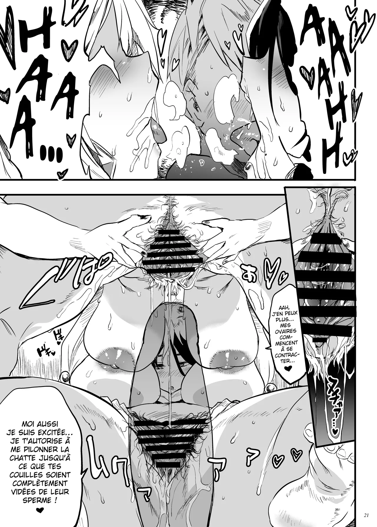 [Puppukupu (Kawaisaw)] Taimano haha, Go [French] [Hensu] [Digital] numero di immagine  20