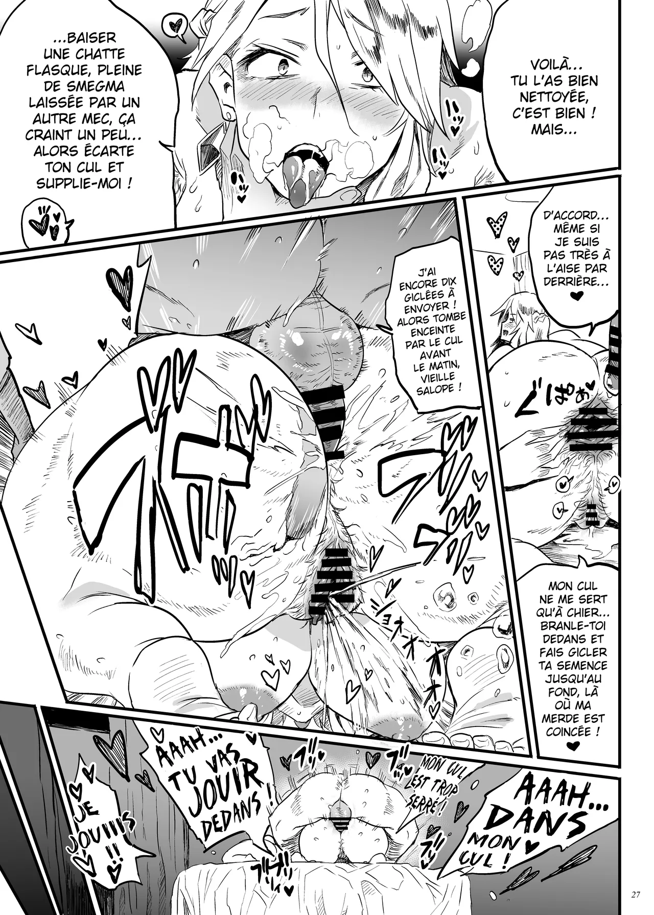 [Puppukupu (Kawaisaw)] Taimano haha, Go [French] [Hensu] [Digital] numero di immagine  26