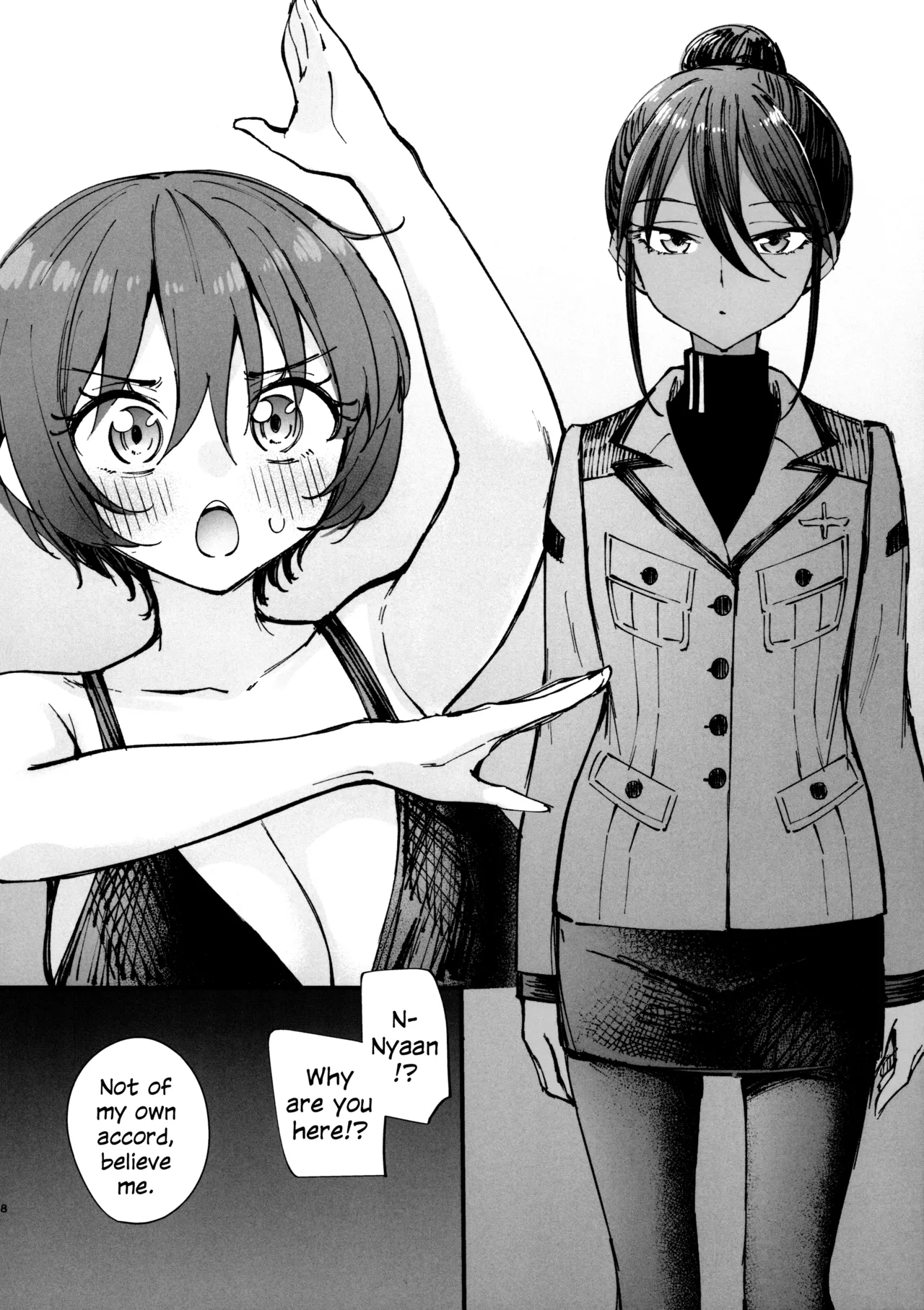 (C106) [Kitaku Jikan (Kitaku)] Kirakira Hajimemashita. | Kira-Kira Start. (Mobile Suit Gundam GQuuuuuuX) [English] imagen número 7