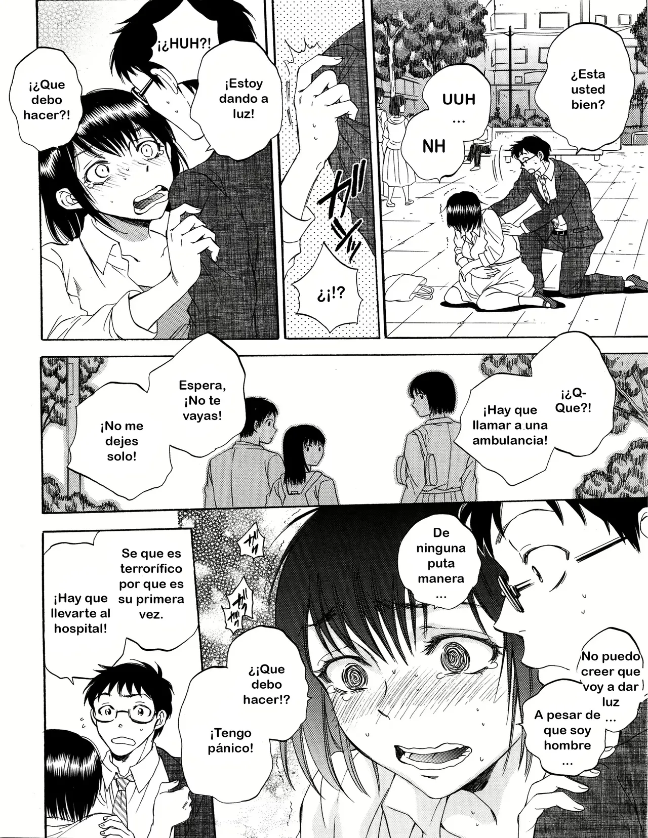 [Sabusuka] Tsuma toiu Sekai ~Toudou Kikyou no Baai~ ch.5 [TF SCANS] Bildnummer 14