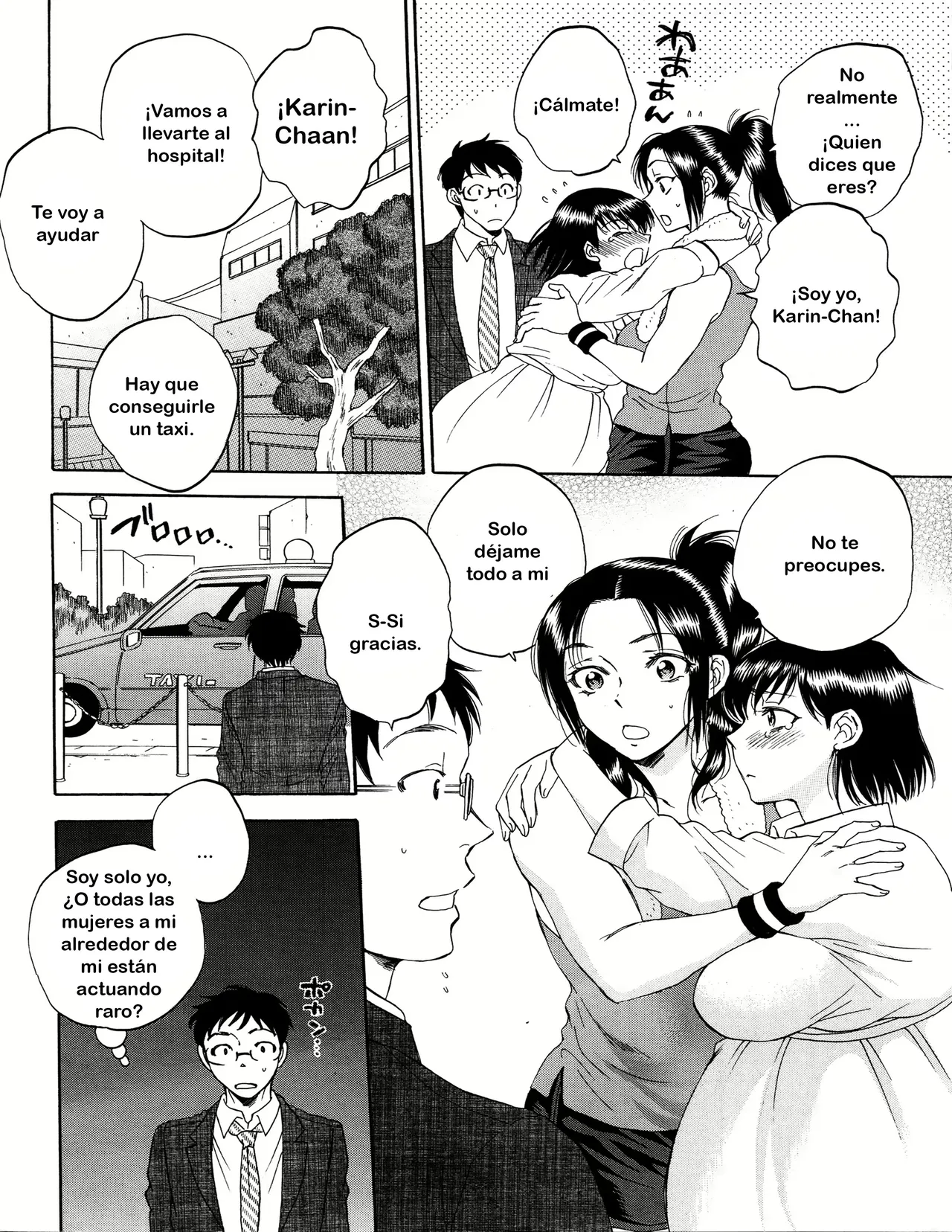 [Sabusuka] Tsuma toiu Sekai ~Toudou Kikyou no Baai~ ch.5 [TF SCANS] Bildnummer 16