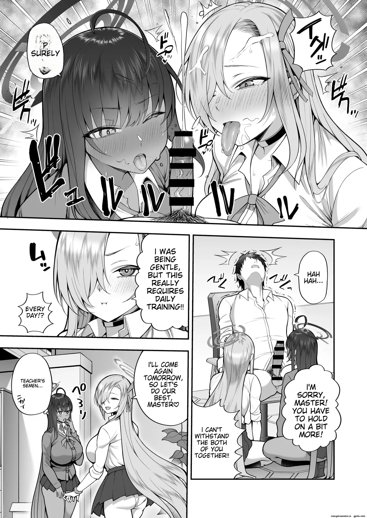 [Marshmallow Balloon (Kayumidome)] Yowami to Musuko o Nigirareta (Blue Archive) [English] [Digital] image number 7