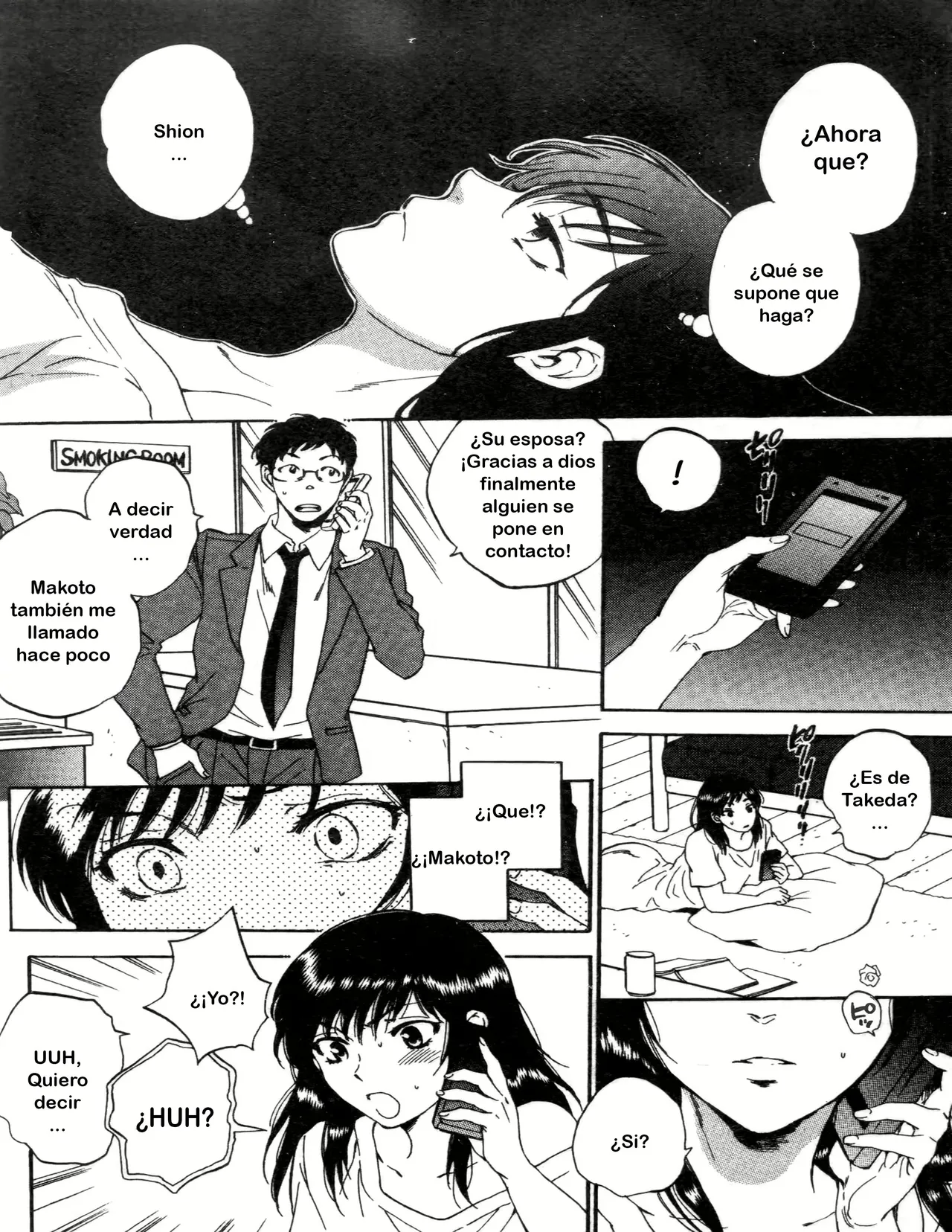 [Sabusuka] Tsuma toiu Sekai ~Toudou Kikyou no Baai~ ch.6 [TF SCANS] Bildnummer 4