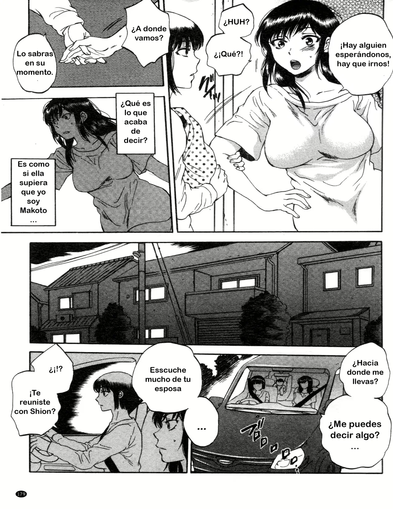 [Sabusuka] Tsuma toiu Sekai ~Toudou Kikyou no Baai~ ch.6 [TF SCANS] Bildnummer 7