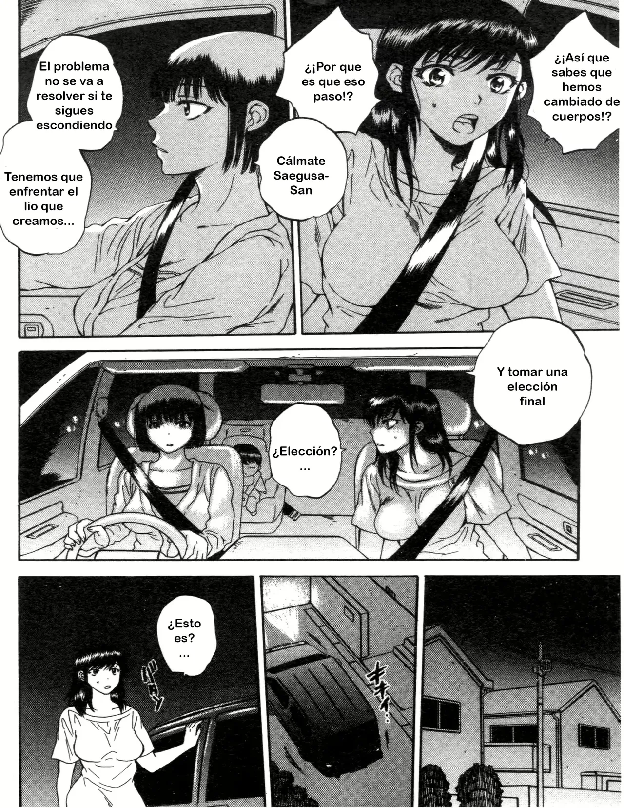 [Sabusuka] Tsuma toiu Sekai ~Toudou Kikyou no Baai~ ch.6 [TF SCANS] Bildnummer 8