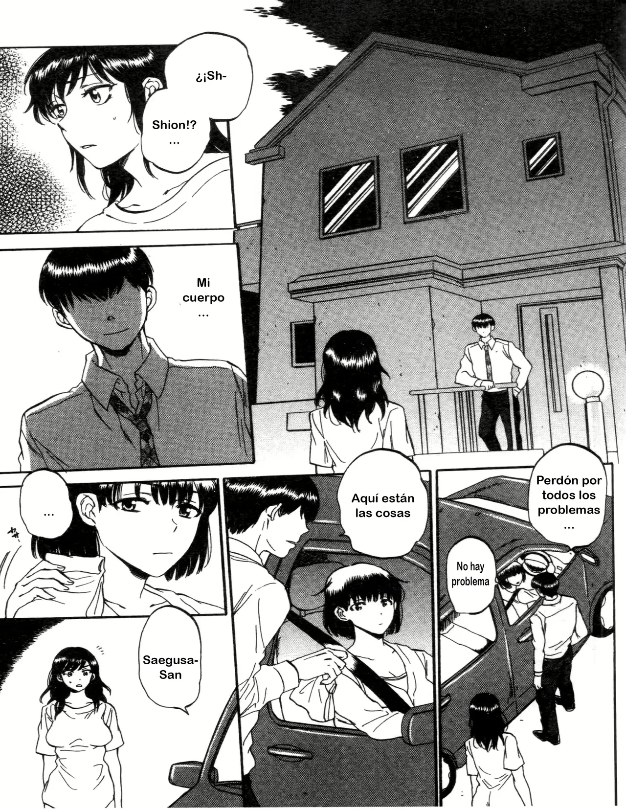 [Sabusuka] Tsuma toiu Sekai ~Toudou Kikyou no Baai~ ch.6 [TF SCANS] Bildnummer 9