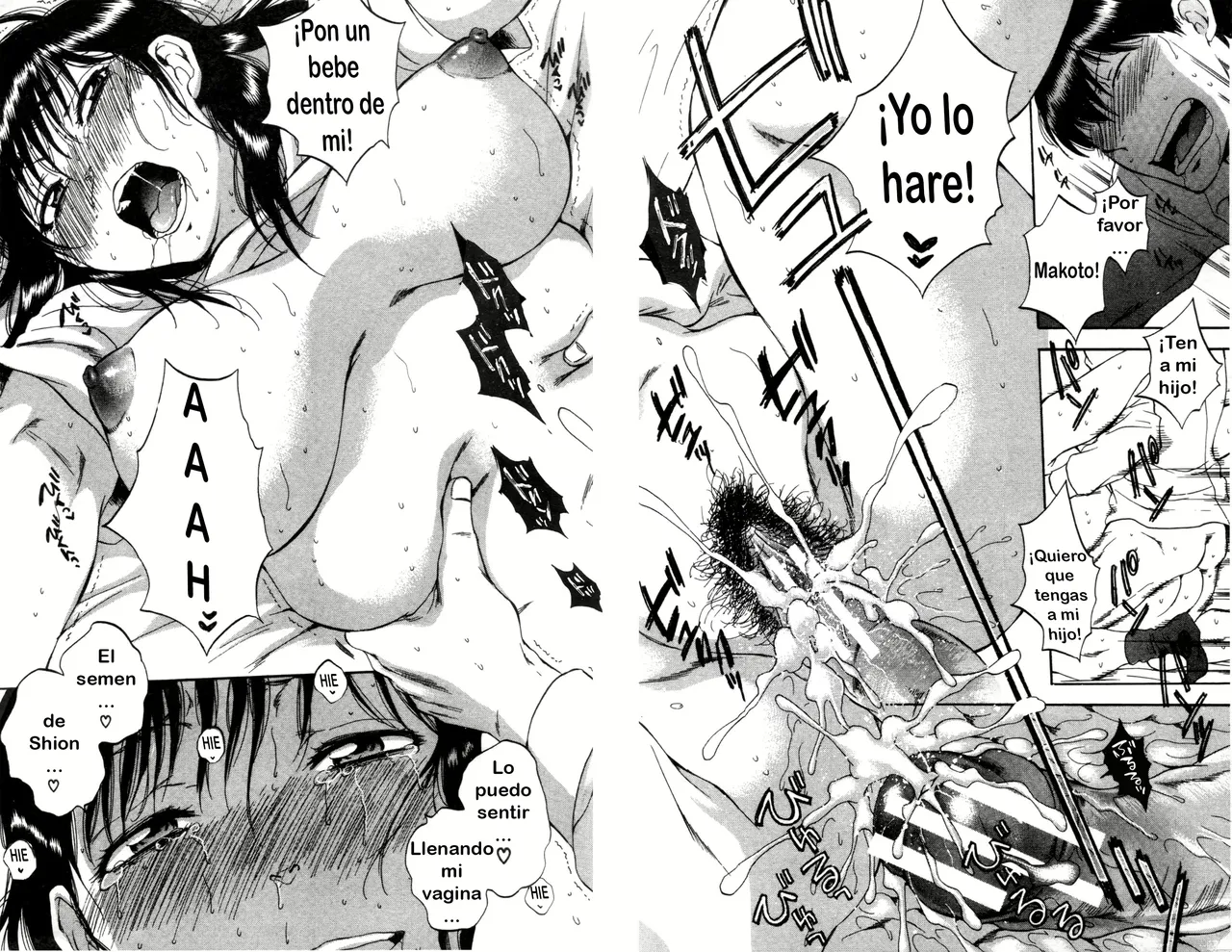 [Sabusuka] Tsuma toiu Sekai ~Toudou Kikyou no Baai~ ch.6 [TF SCANS] Bildnummer 40