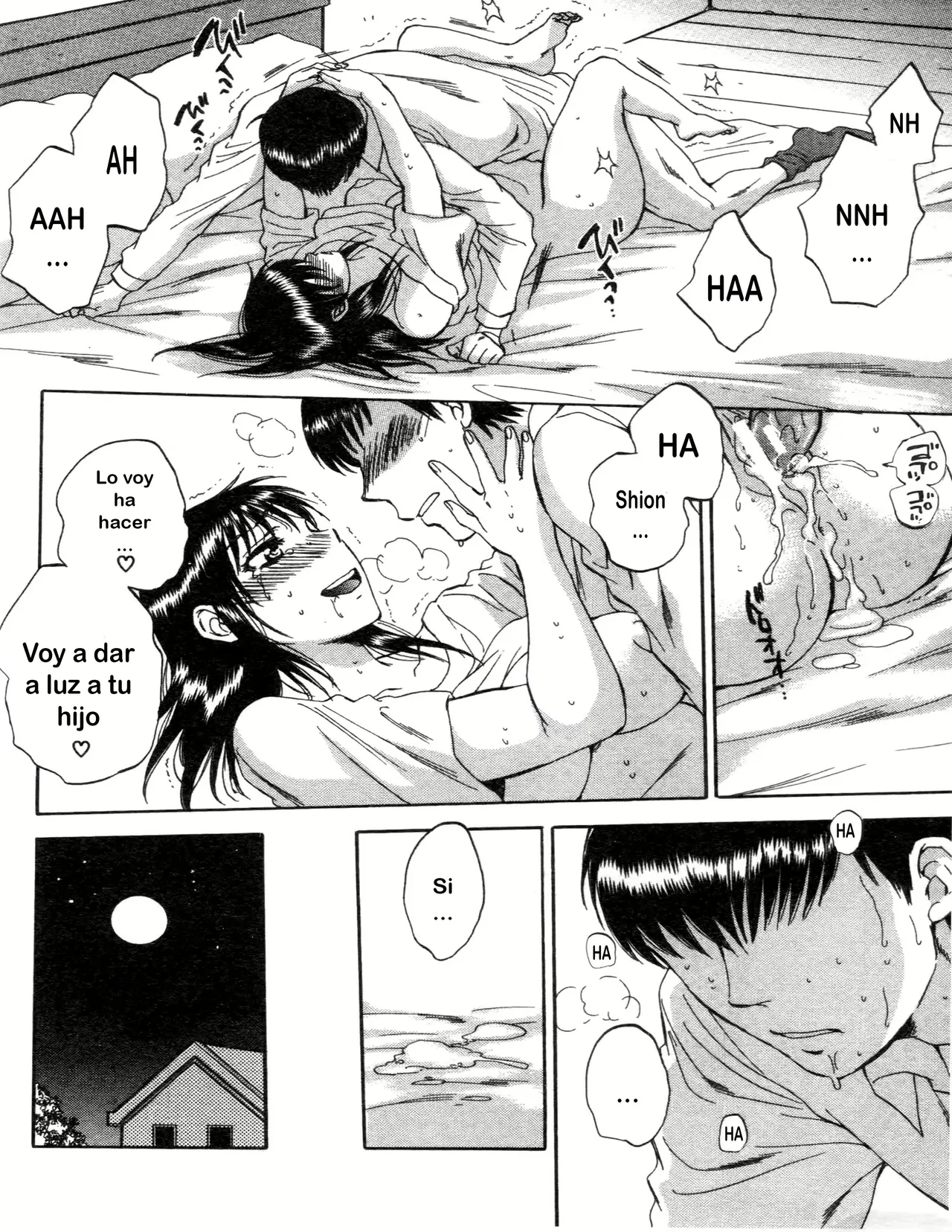 [Sabusuka] Tsuma toiu Sekai ~Toudou Kikyou no Baai~ ch.6 [TF SCANS] Bildnummer 41