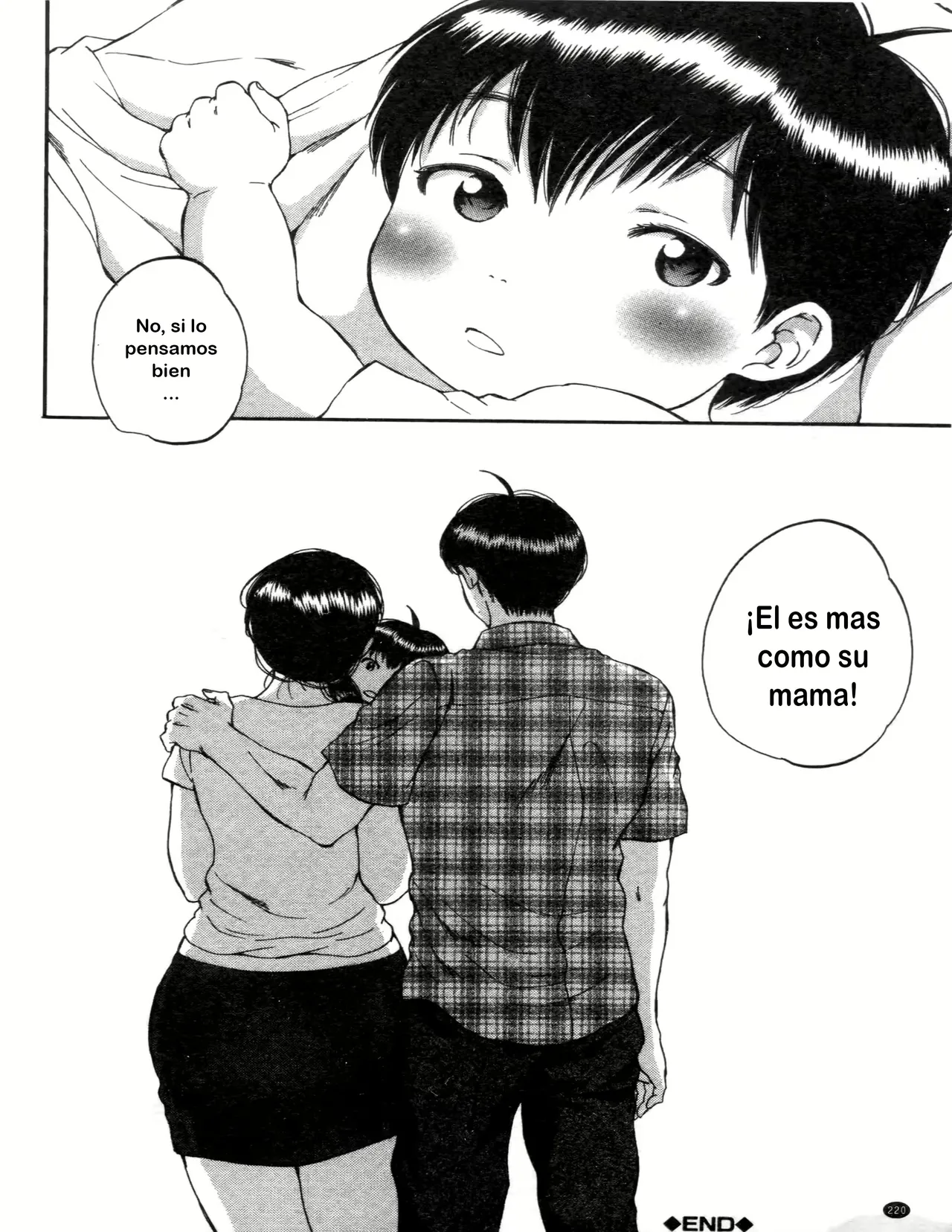 [Sabusuka] Tsuma toiu Sekai ~Toudou Kikyou no Baai~ ch.6 [TF SCANS] Bildnummer 47