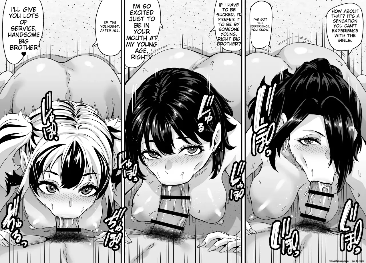 [Tiramisu Tart (Kazuhiro)] Kazoku Ryokou wa Yarimoku Beach de Sex Zanmai ~Kazoku-minna Hen~ [English] 이미지 번호 12