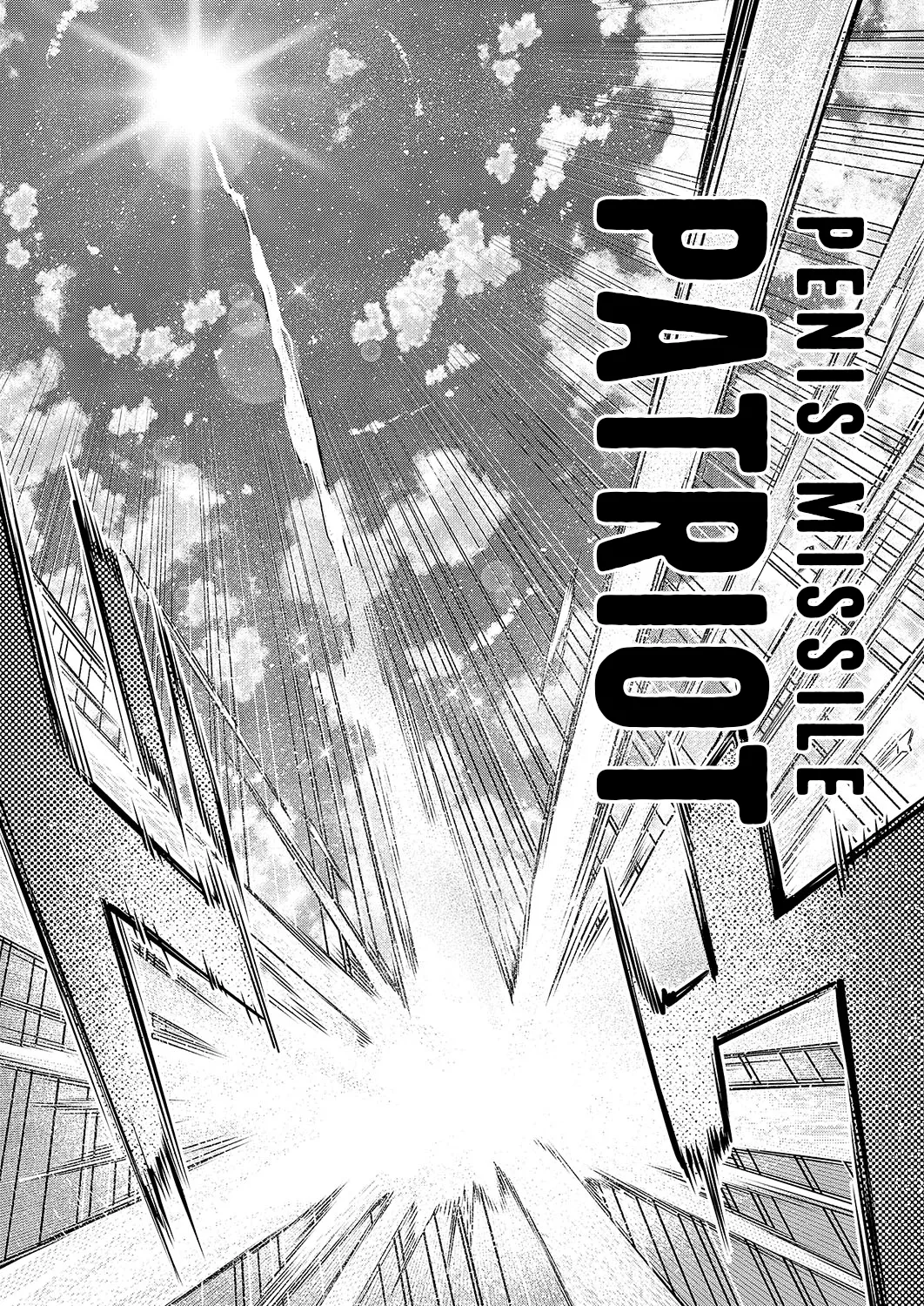 [Akino Sora] Isekai Kita node Sukebe Skill de Zenryoku Ouka Shiyou to Omou Cum.14 | I Came to Another World, So I Think I'm Gonna Enjoy My Sex Skills to the Fullest! Cum.14 (COMIC ExE 51) [English] [Cali] [Digital] изображение № 19