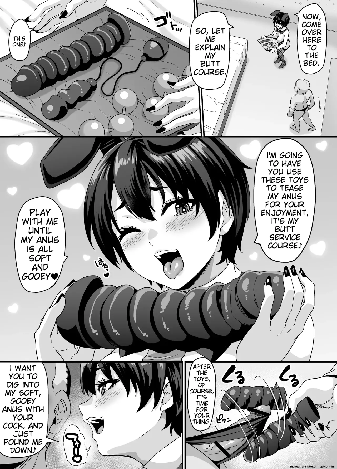 [Tiramisu Tart (Kazuhiro)] Gyaku Bunny Cast no Namaiki Anal o Namete Sutte Hametaoshitai [English] image number 8