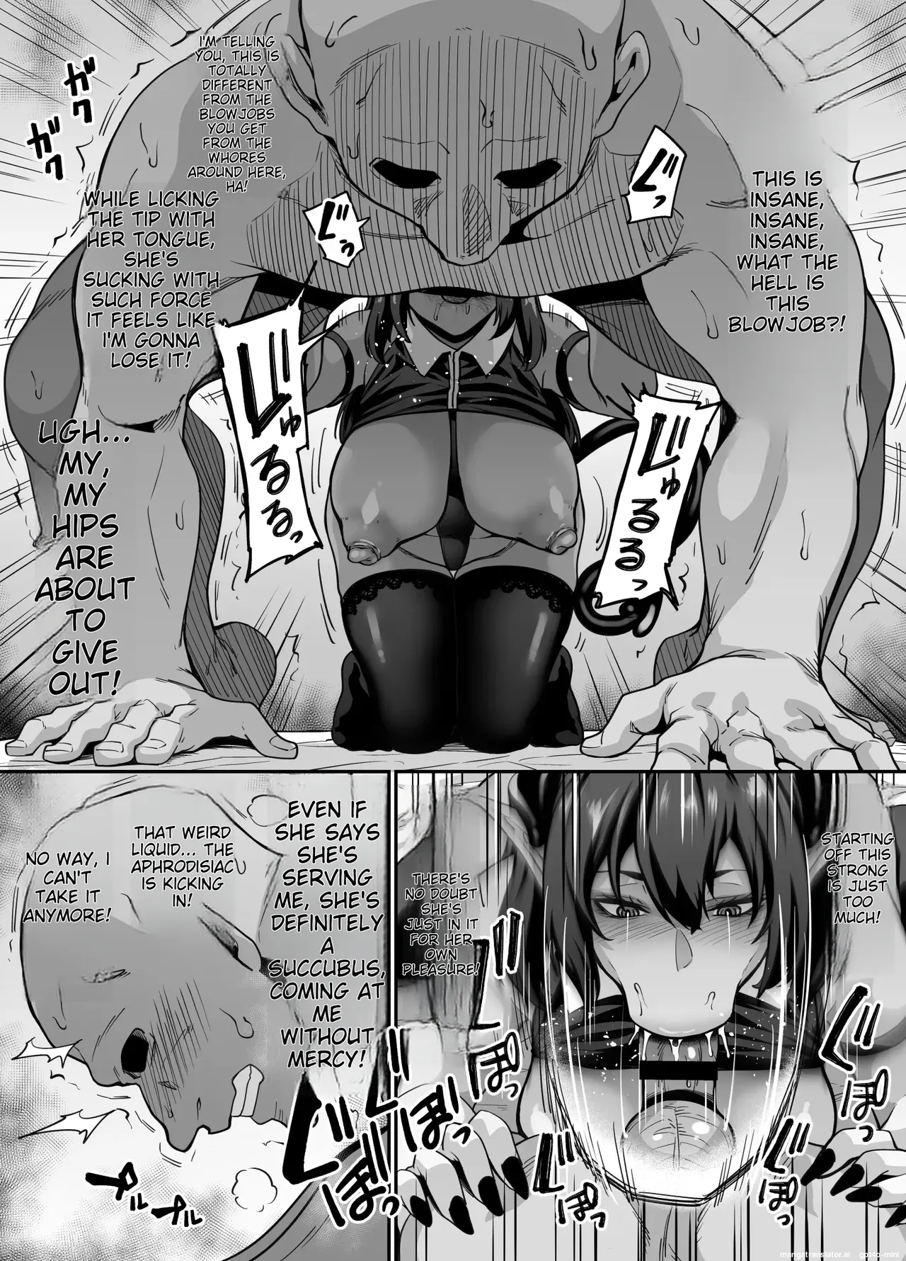 [Tiramisu Tart (Kazuhiro)] Akuma-teki Kajou Service de Chinpo Baka ni Naru made Kyousei-teki ni Nuitekureru Succubus Genkai Tane Shibori Esthe | Forced To Become A Penis Idiot Until The Demonic Reporting Service... [English] 画像番号 18