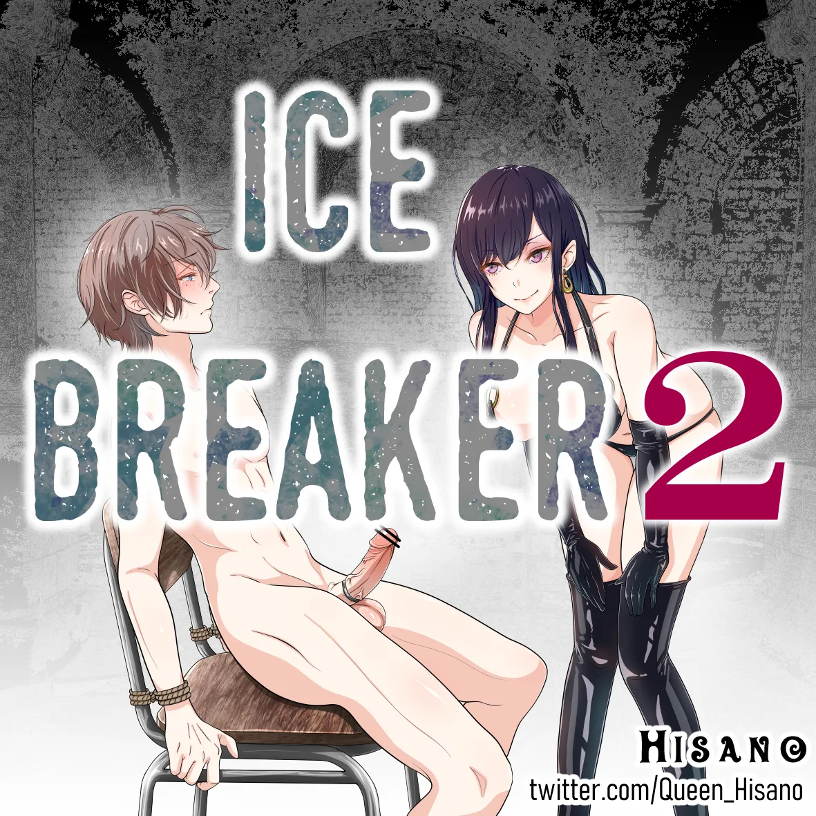 [Hisano] Ice Breaker 1-3 (Pixiv) [English] Bildnummer 29