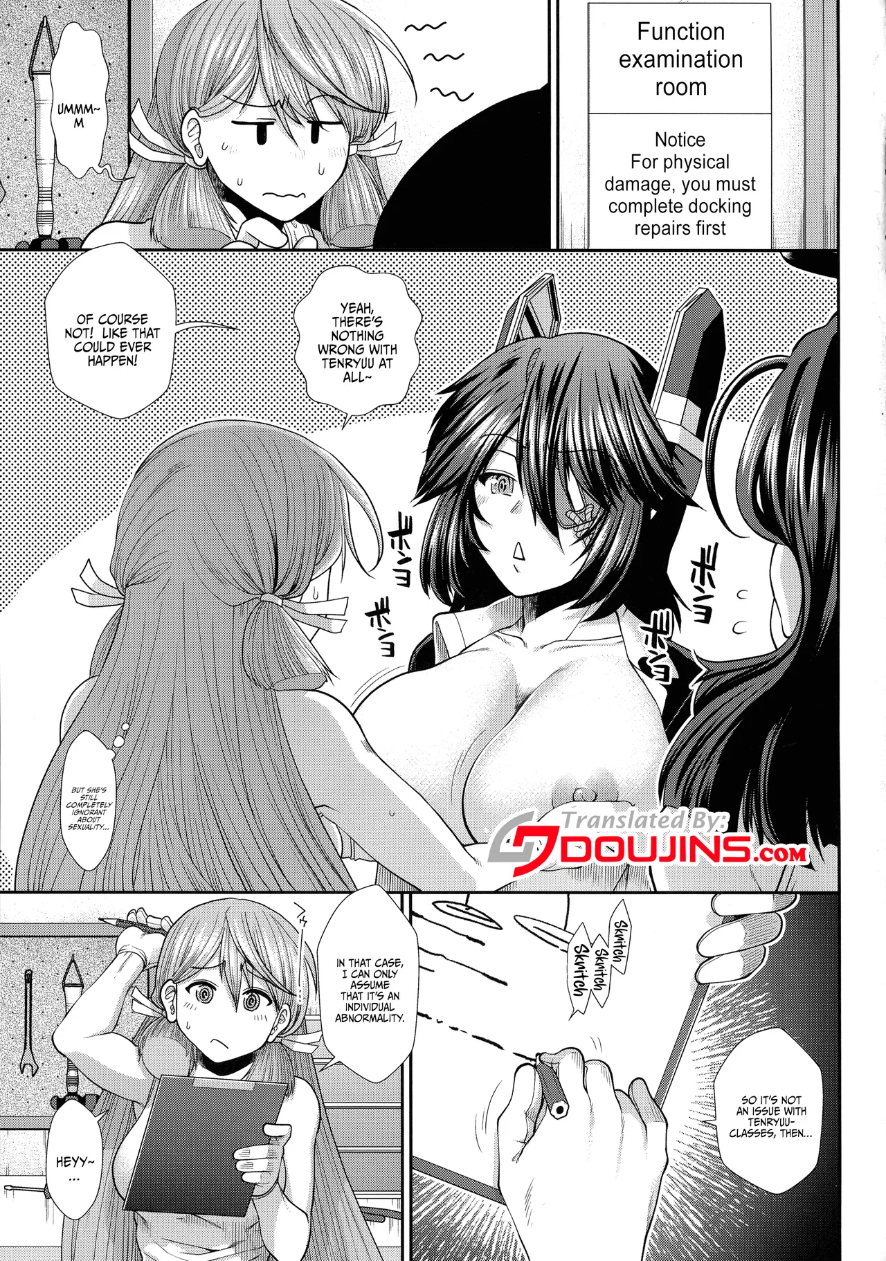 (C105) [Stoic Romance (Ariga Tou)] Nyuunyuu Tatsuta | Booby Tatsuta (Kantai Collection -KanColle-) [English] {Doujins.com} изображение № 3