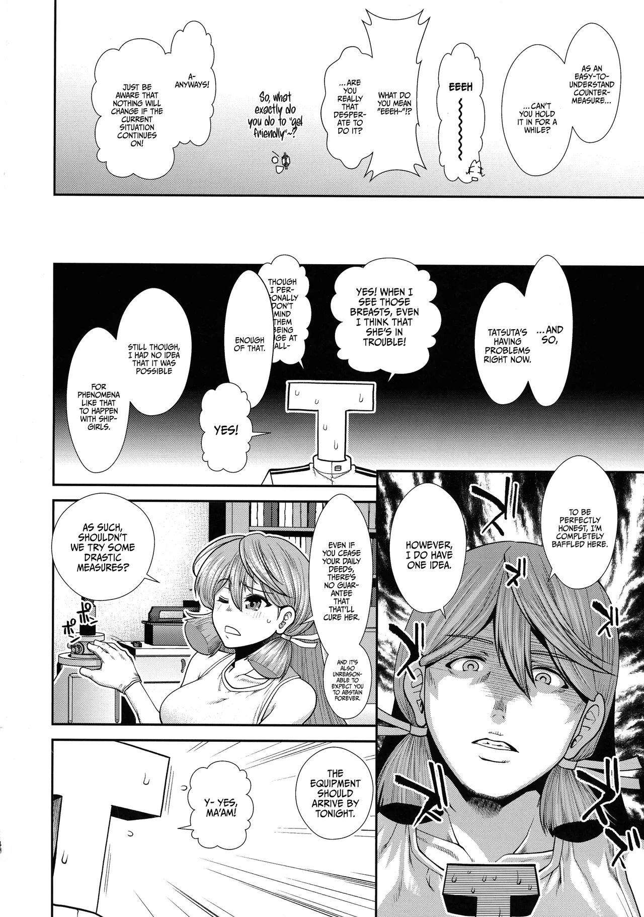 (C105) [Stoic Romance (Ariga Tou)] Nyuunyuu Tatsuta | Booby Tatsuta (Kantai Collection -KanColle-) [English] {Doujins.com} изображение № 6