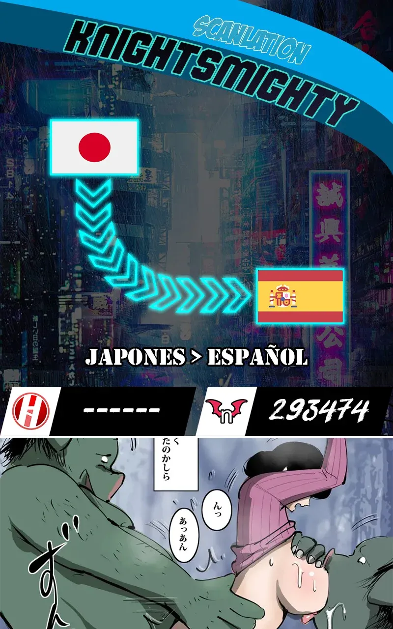 [Pietoro] Hitozuma ga Orc to Attara Byou de Hamerareta.｜Cuando una Mujer Casada Conoció a los Orcos la Violaron en Segundos. [Español] [KnightsMighty] image number 25