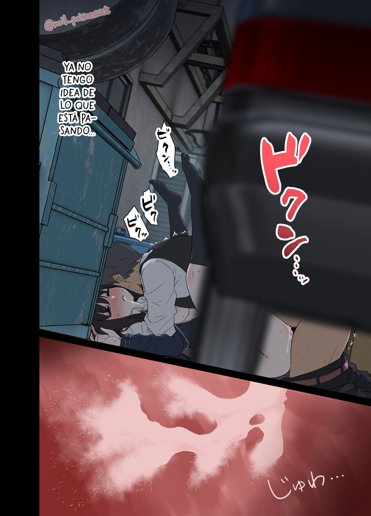 [Dokuneko Noil] Deisui shita Inoue Takina ni Warui Koto o suru Hanashi - Haciéndole cosas con Takina Inoue estando borracha (Lycoris Recoil) [Español] [Traducciones necesarias] 이미지 번호 13