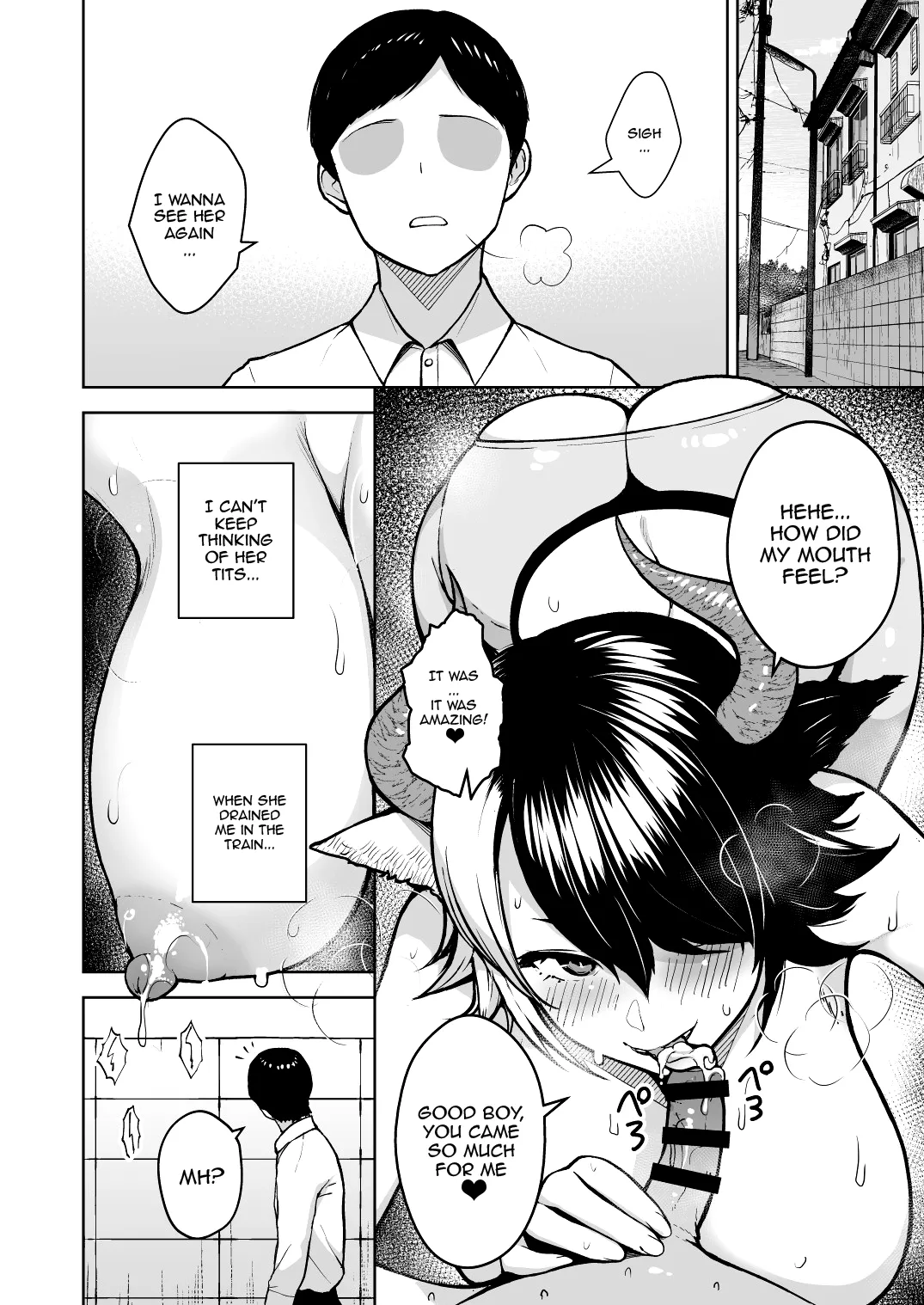 [Circle Eden (Diisuke)] Oku-san no Oppai ga Dekasugiru no ga Warui! 6 Plus Sono | It's Your Fault for Having Such Big Boobs, Ma'am! 6 Plus (Touhou Project) [English] {Doujins.com} [Digital] 图片编号 15