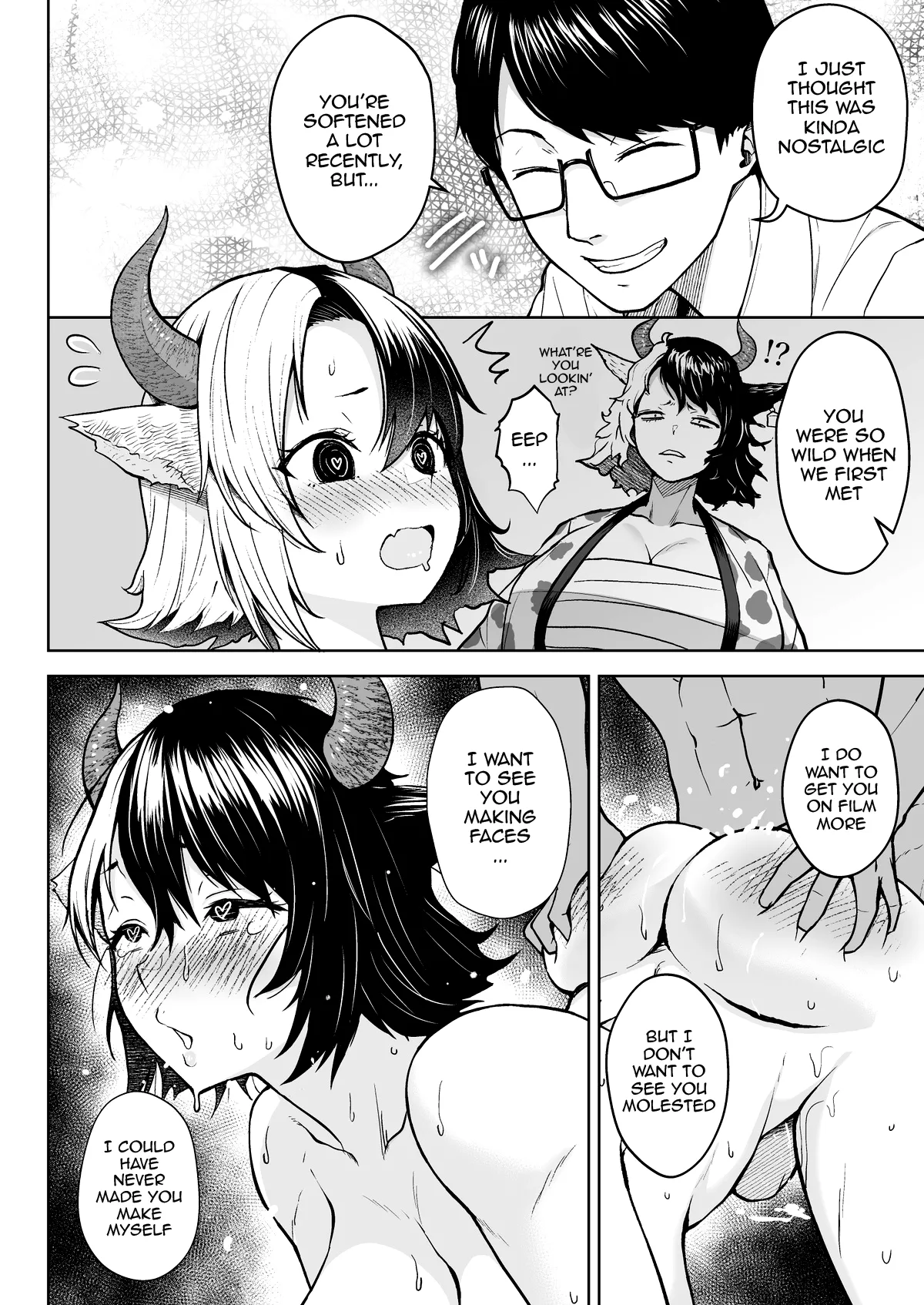 [Circle Eden (Diisuke)] Oku-san no Oppai ga Dekasugiru no ga Warui! 6 Plus Sono | It's Your Fault for Having Such Big Boobs, Ma'am! 6 Plus (Touhou Project) [English] {Doujins.com} [Digital] 图片编号 37