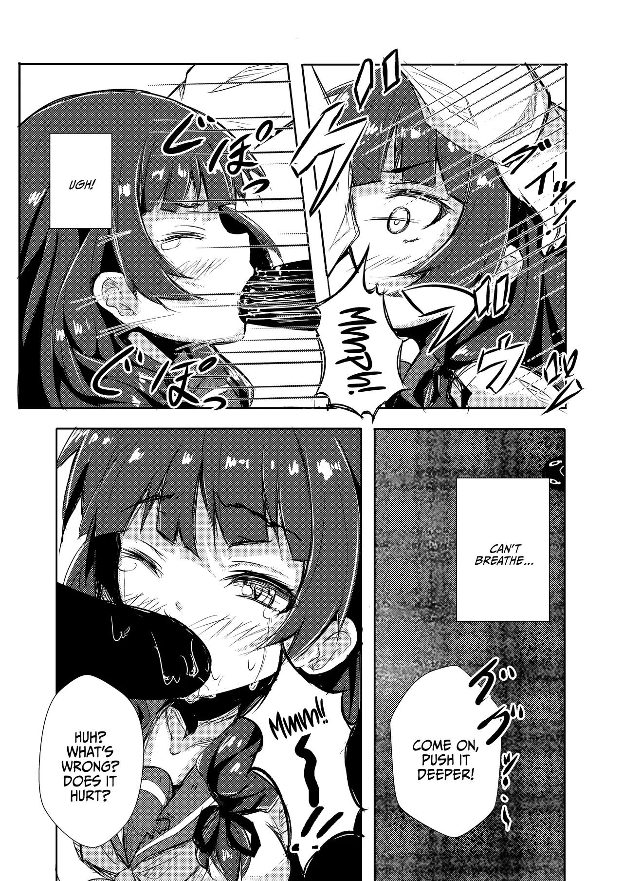 [Kombu Choco (Gattiii)] Doushita Shirei!? | What's Wrong, Admiral?! (Kantai Collection -KanColle-) [English] {Doujins.com} [Digital] numero di immagine  5