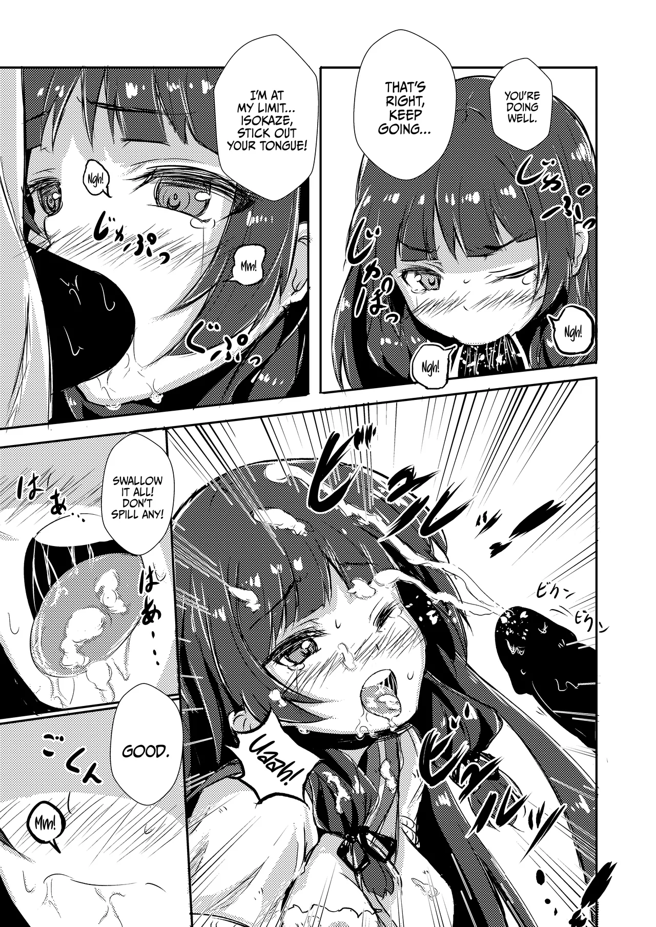 [Kombu Choco (Gattiii)] Doushita Shirei!? | What's Wrong, Admiral?! (Kantai Collection -KanColle-) [English] {Doujins.com} [Digital] numero di immagine  7