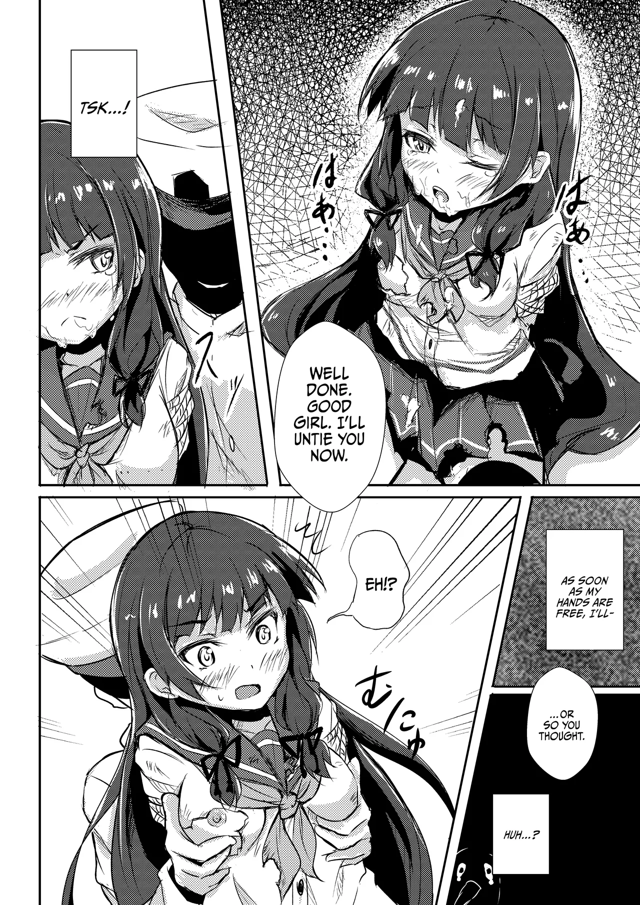 [Kombu Choco (Gattiii)] Doushita Shirei!? | What's Wrong, Admiral?! (Kantai Collection -KanColle-) [English] {Doujins.com} [Digital] numero di immagine  8