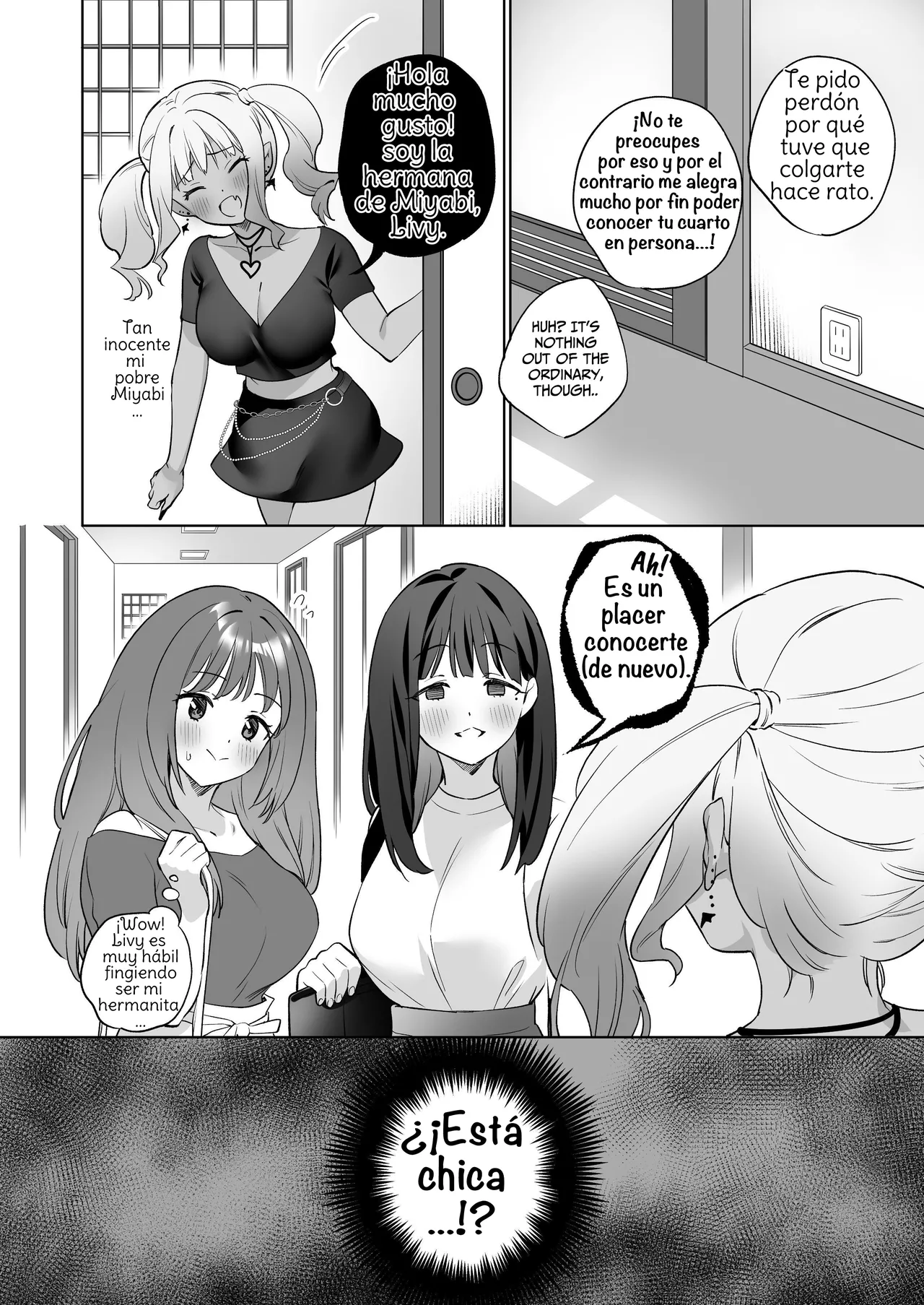 [Gutsutoma (Tachi)] Yuri Kakusei Succubus vs Yuri Kakusei Kunoichi ~Watashi no Karada de Yuri Ecchi Battle suna!~  Lesbian Awakening Succubus vs Kunoichi! ~Don't Use My Body to Fight your Sexy Lesbian Battle~ [Spanish] [Amaterasu] 图片编号 35