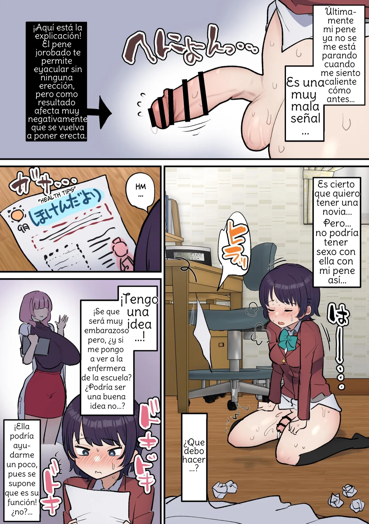 [Fence 14] Futanari Joshi wa Yuka Ona Yametai  Dickgirl Wants To Stop Humping The Floor [Spanish] [Amaterasu] image number 5