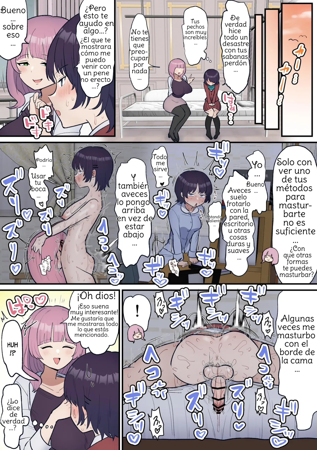 [Fence 14] Futanari Joshi wa Yuka Ona Yametai  Dickgirl Wants To Stop Humping The Floor [Spanish] [Amaterasu] image number 15