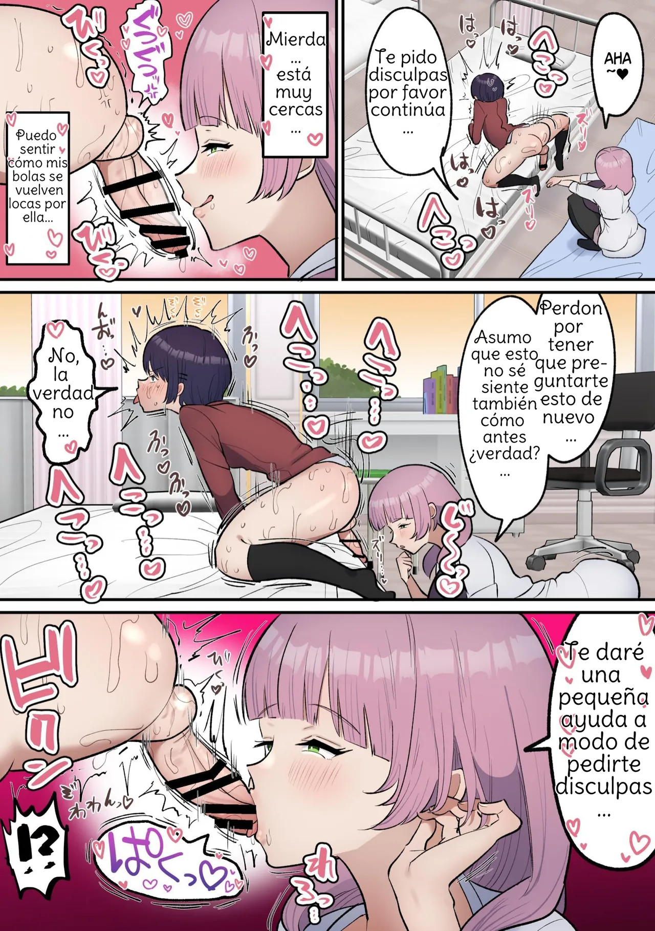 [Fence 14] Futanari Joshi wa Yuka Ona Yametai  Dickgirl Wants To Stop Humping The Floor [Spanish] [Amaterasu] image number 17