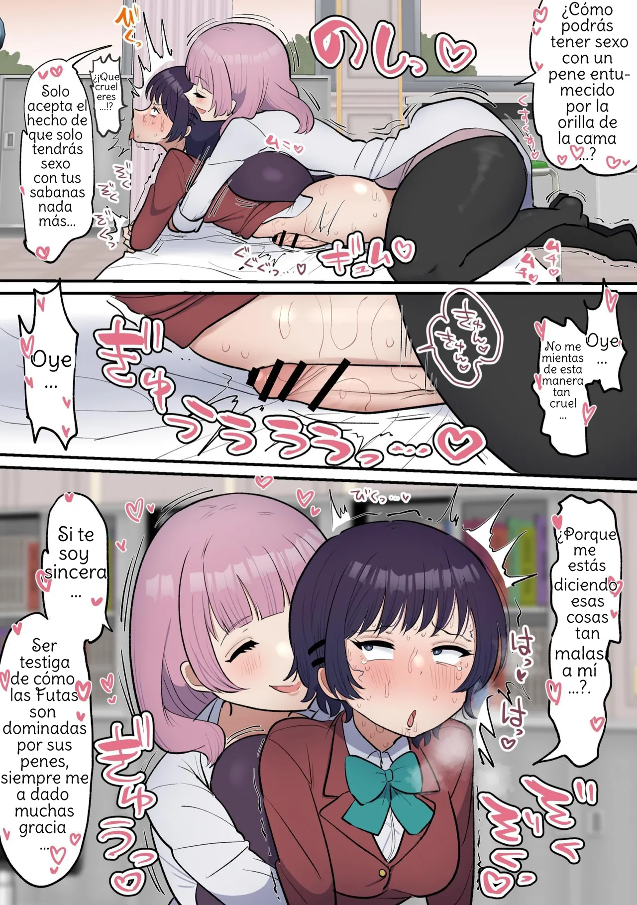 [Fence 14] Futanari Joshi wa Yuka Ona Yametai  Dickgirl Wants To Stop Humping The Floor [Spanish] [Amaterasu] image number 25