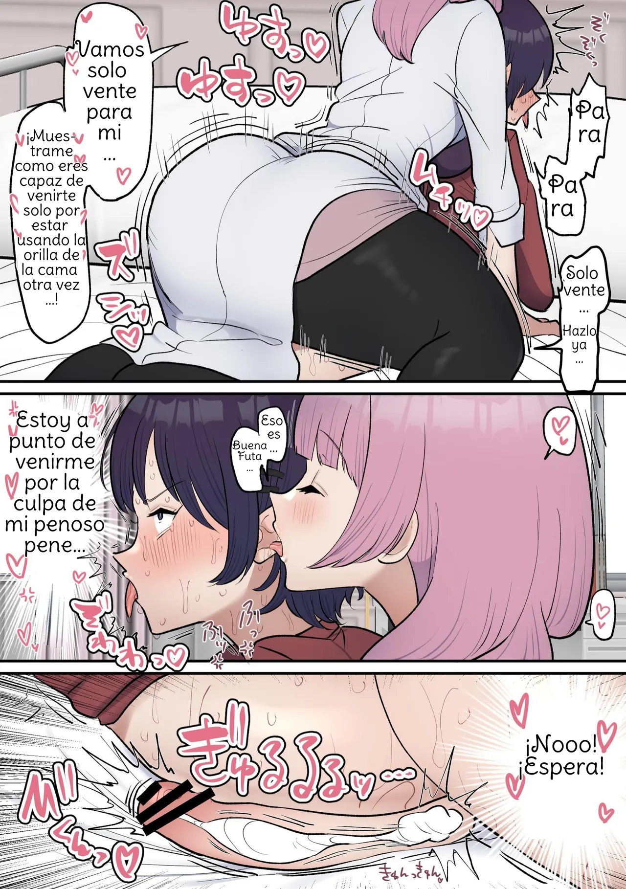 [Fence 14] Futanari Joshi wa Yuka Ona Yametai  Dickgirl Wants To Stop Humping The Floor [Spanish] [Amaterasu] image number 26