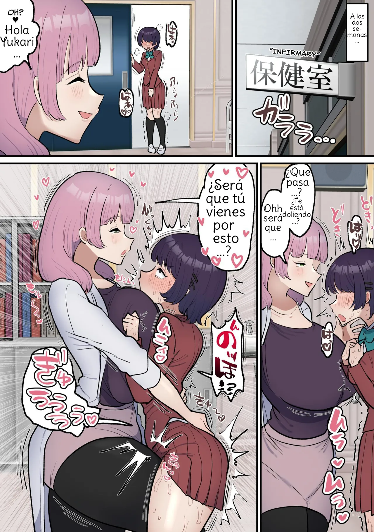 [Fence 14] Futanari Joshi wa Yuka Ona Yametai  Dickgirl Wants To Stop Humping The Floor [Spanish] [Amaterasu] image number 34