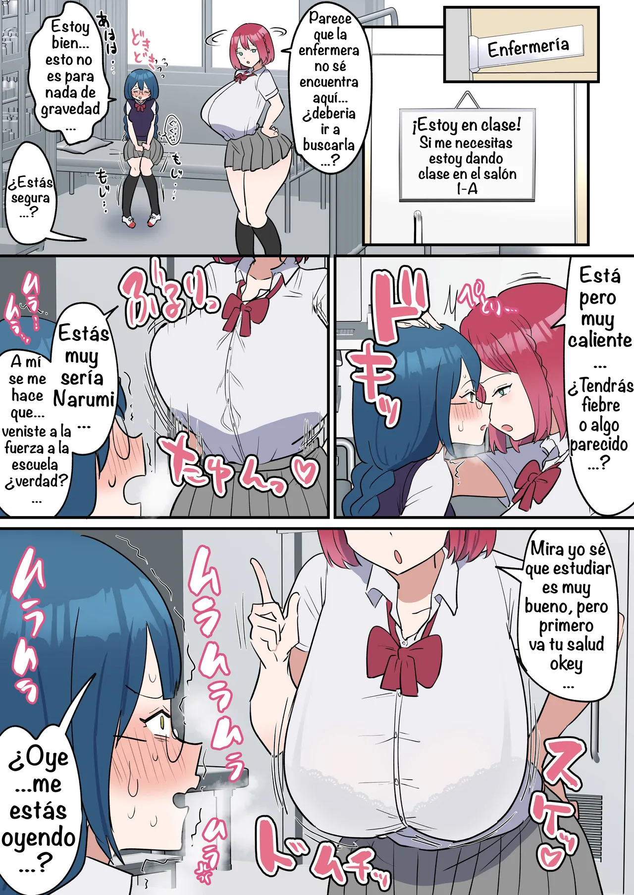 [Sakuno14] The Serious girl Suddenly Grows a Dick and Fucks Her Friend [Spanish] [Amaterasu] 图片编号 10