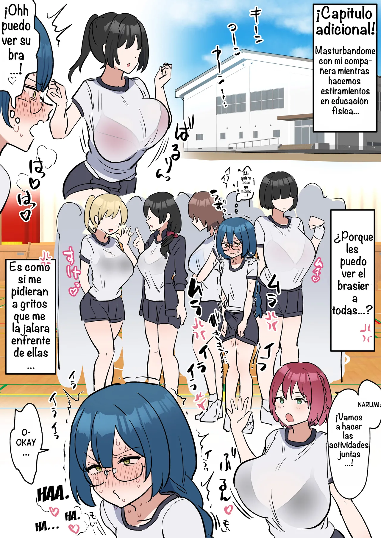 [Sakuno14] The Serious girl Suddenly Grows a Dick and Fucks Her Friend [Spanish] [Amaterasu] 图片编号 22