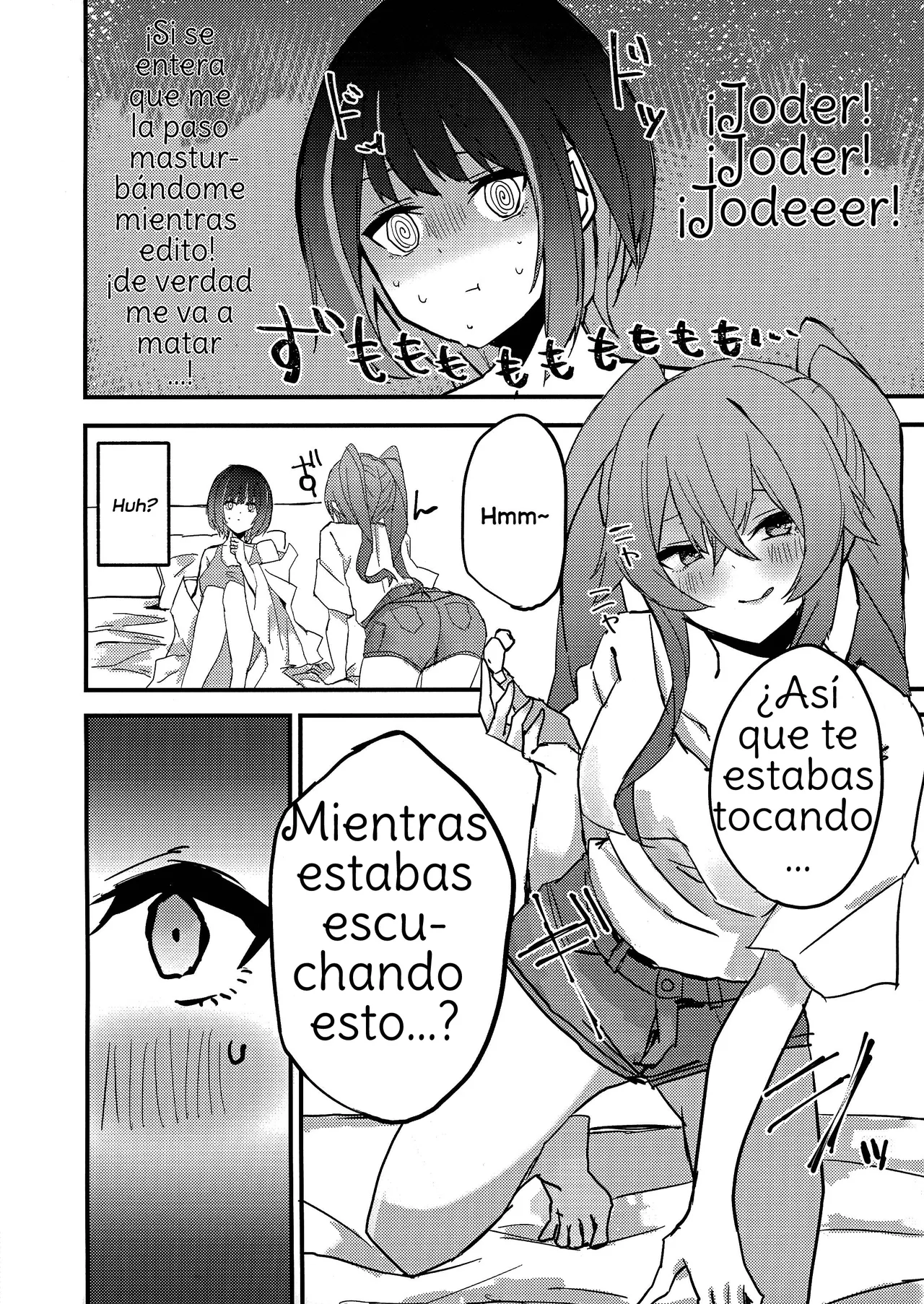 [WMD (Nanamori)] Suenagaku ichaicha Shiro!!!!  Let's get Lovey-Dovey Forever!!!! (Yu-Gi-Oh! OCG) [Spanish] [Amaterasu] 图片编号 5