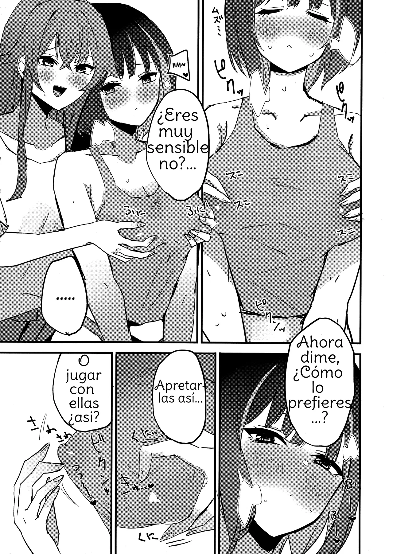 [WMD (Nanamori)] Suenagaku ichaicha Shiro!!!!  Let's get Lovey-Dovey Forever!!!! (Yu-Gi-Oh! OCG) [Spanish] [Amaterasu] 图片编号 8