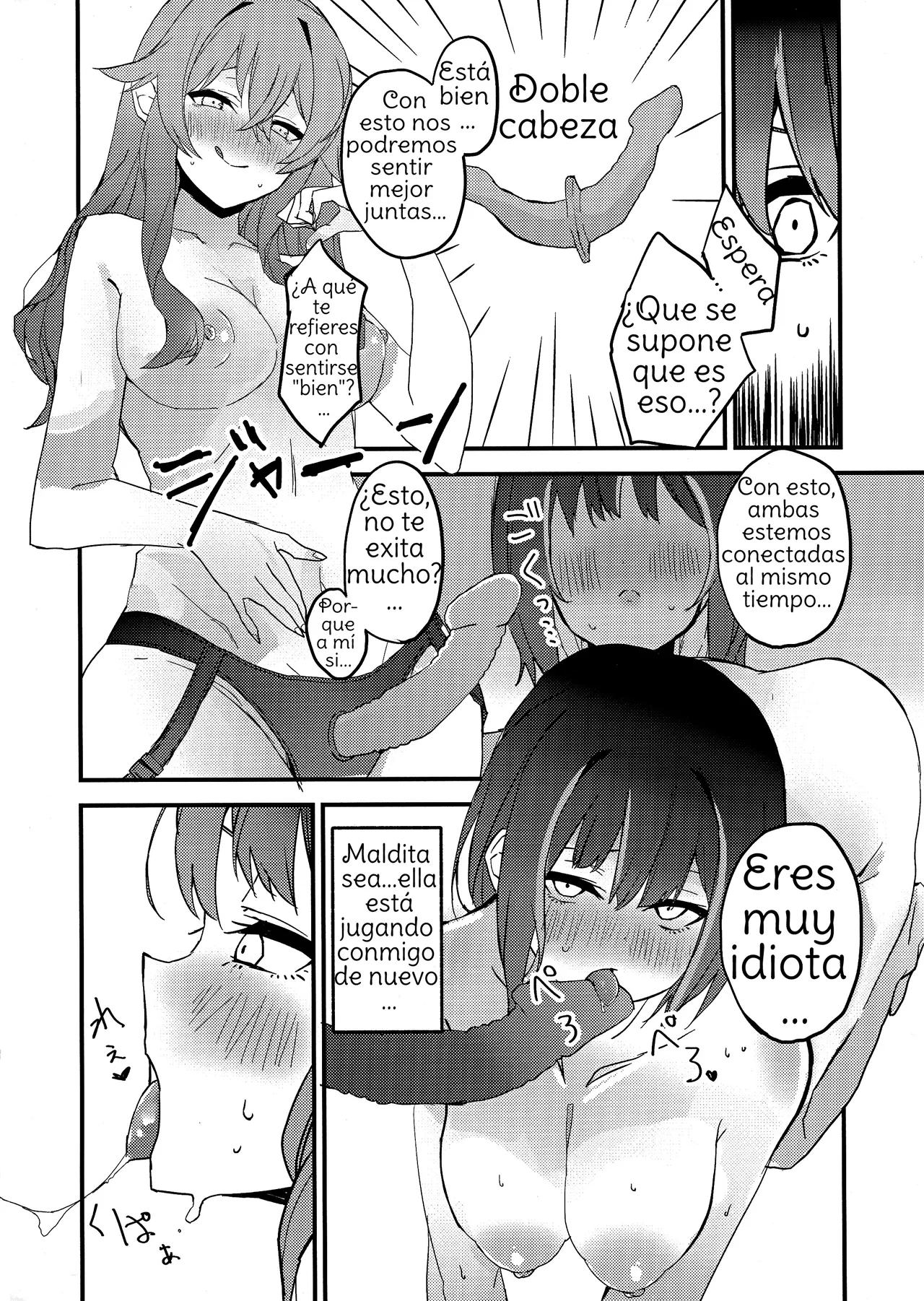 [WMD (Nanamori)] Suenagaku ichaicha Shiro!!!!  Let's get Lovey-Dovey Forever!!!! (Yu-Gi-Oh! OCG) [Spanish] [Amaterasu] 图片编号 17