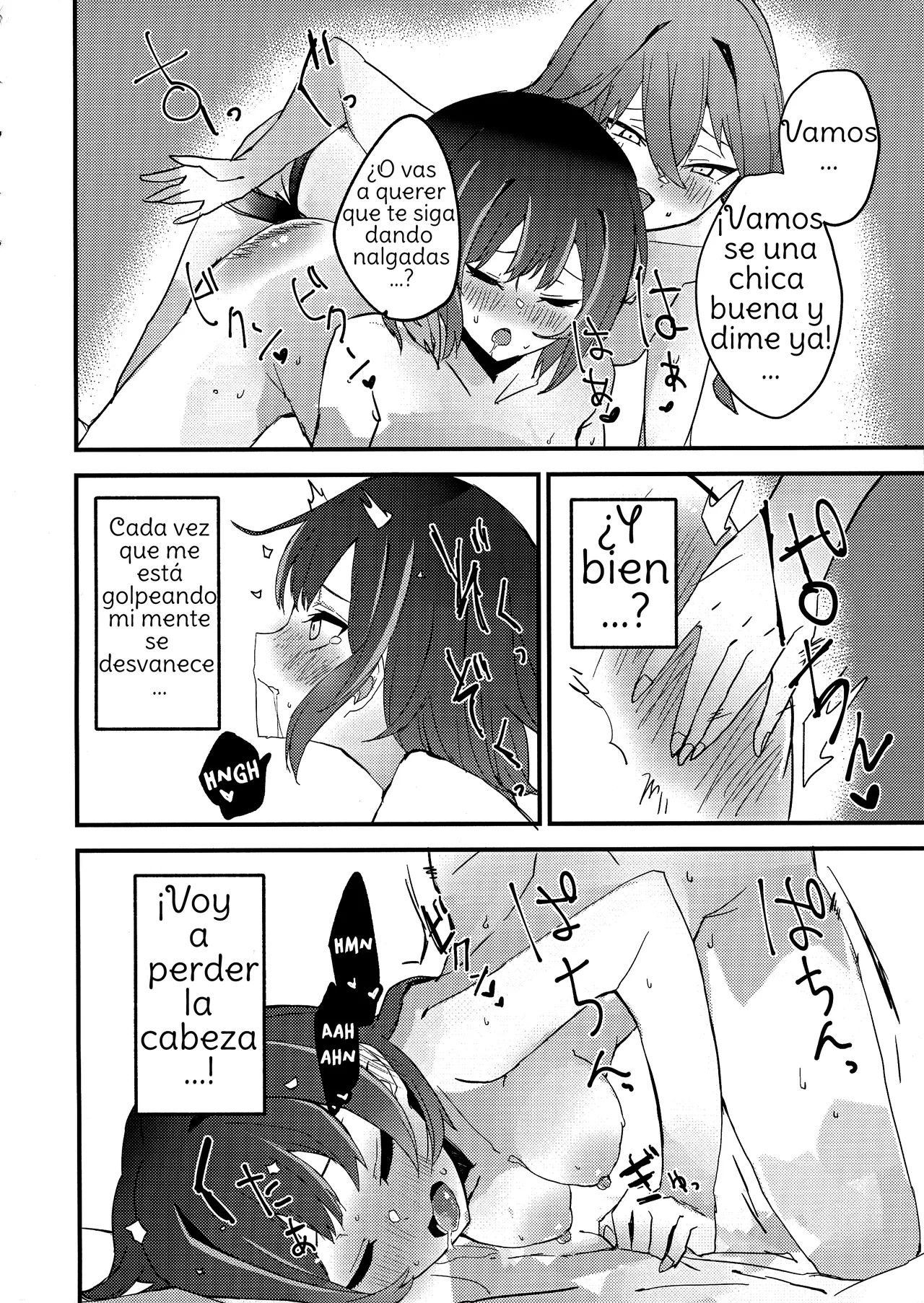 [WMD (Nanamori)] Suenagaku ichaicha Shiro!!!!  Let's get Lovey-Dovey Forever!!!! (Yu-Gi-Oh! OCG) [Spanish] [Amaterasu] 图片编号 23