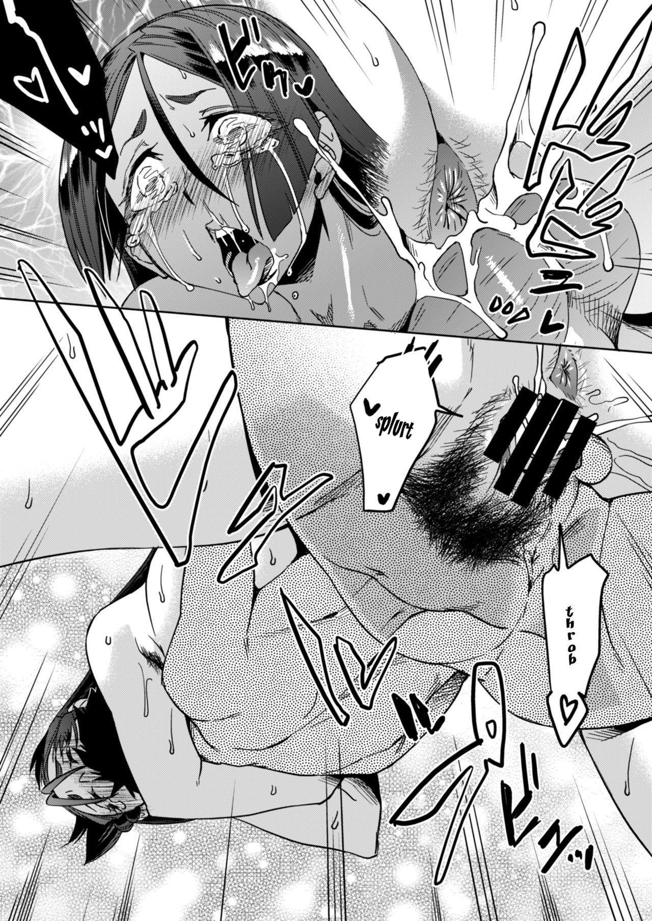 [Homerun Chaya (Abe Morioka)] Raikou (Mama) to Onsen Ecchi (Fate/Grand Order) [Indonesian] [Komiktap.in] [Digital] image number 21