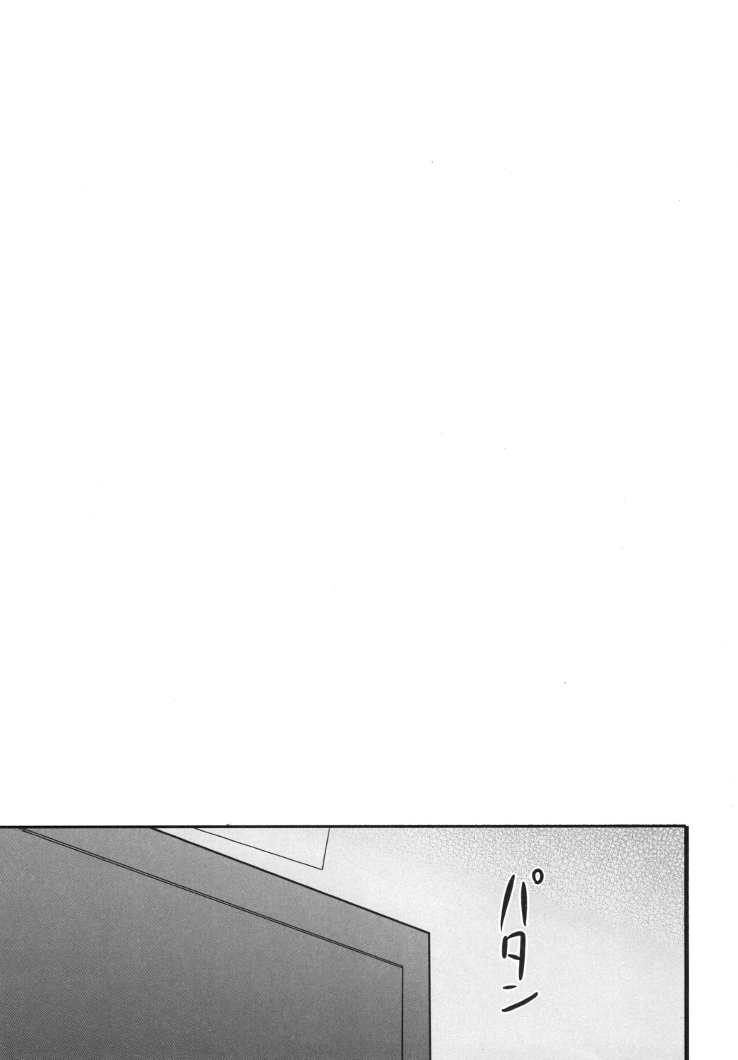 [Amamoriyado (Soramuko)] Teitoku LOVE Ooi Soushuuhen All My Loving To Oi vol. 02 (Kantai Collection -KanColle-) [Digital] imagen número 23