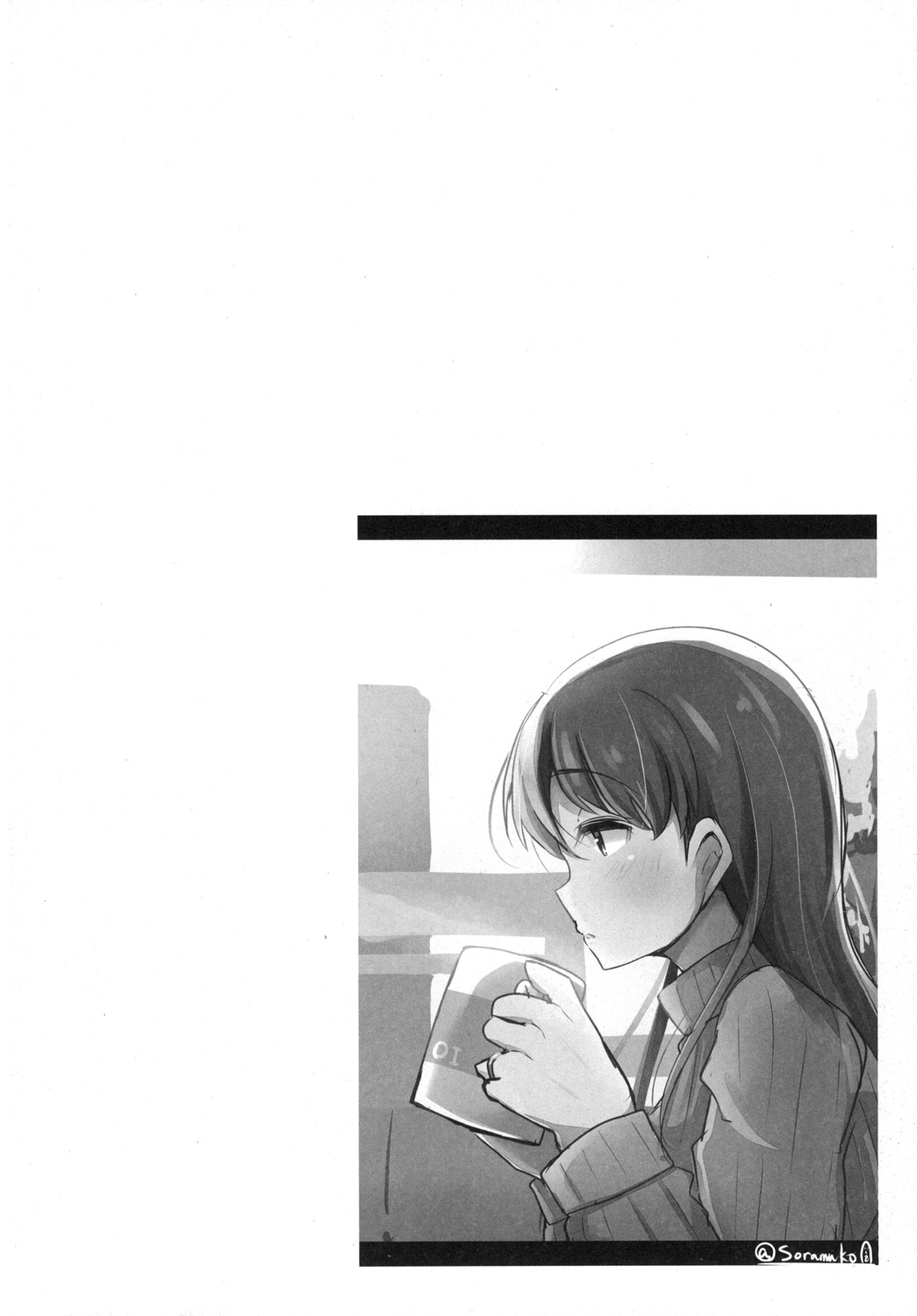 [Amamoriyado (Soramuko)] Teitoku LOVE Ooi Soushuuhen All My Loving To Oi vol. 02 (Kantai Collection -KanColle-) [Digital] imagen número 56